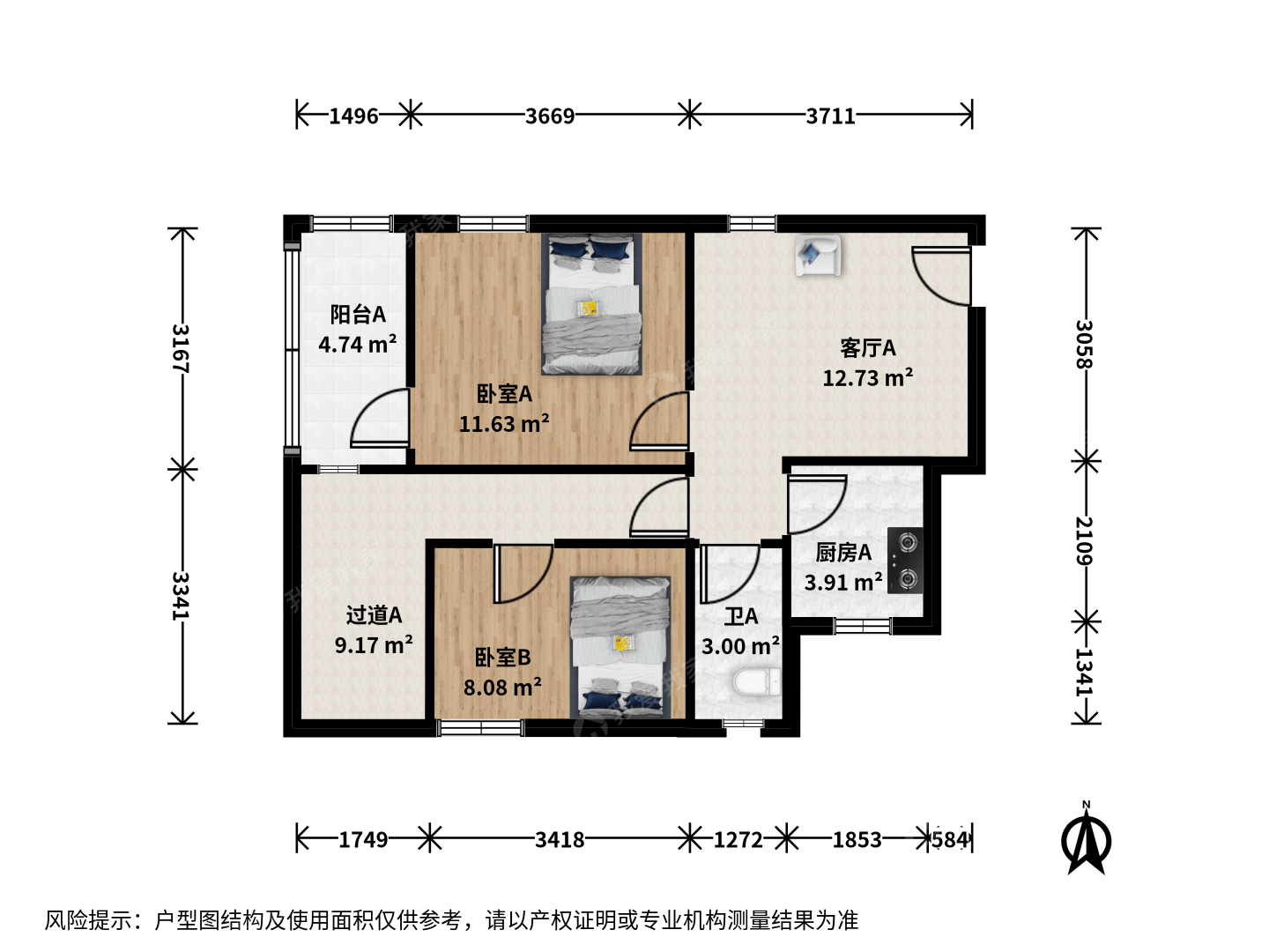 苏安新村已售二手房