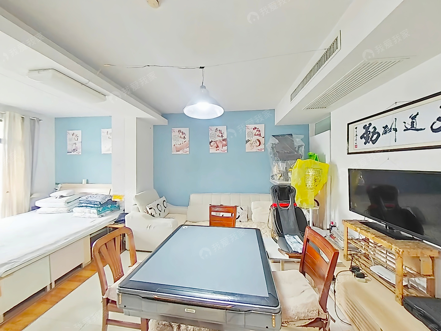 星湾低总价一房，客卧分离，中上楼层，采光好，诚心出售