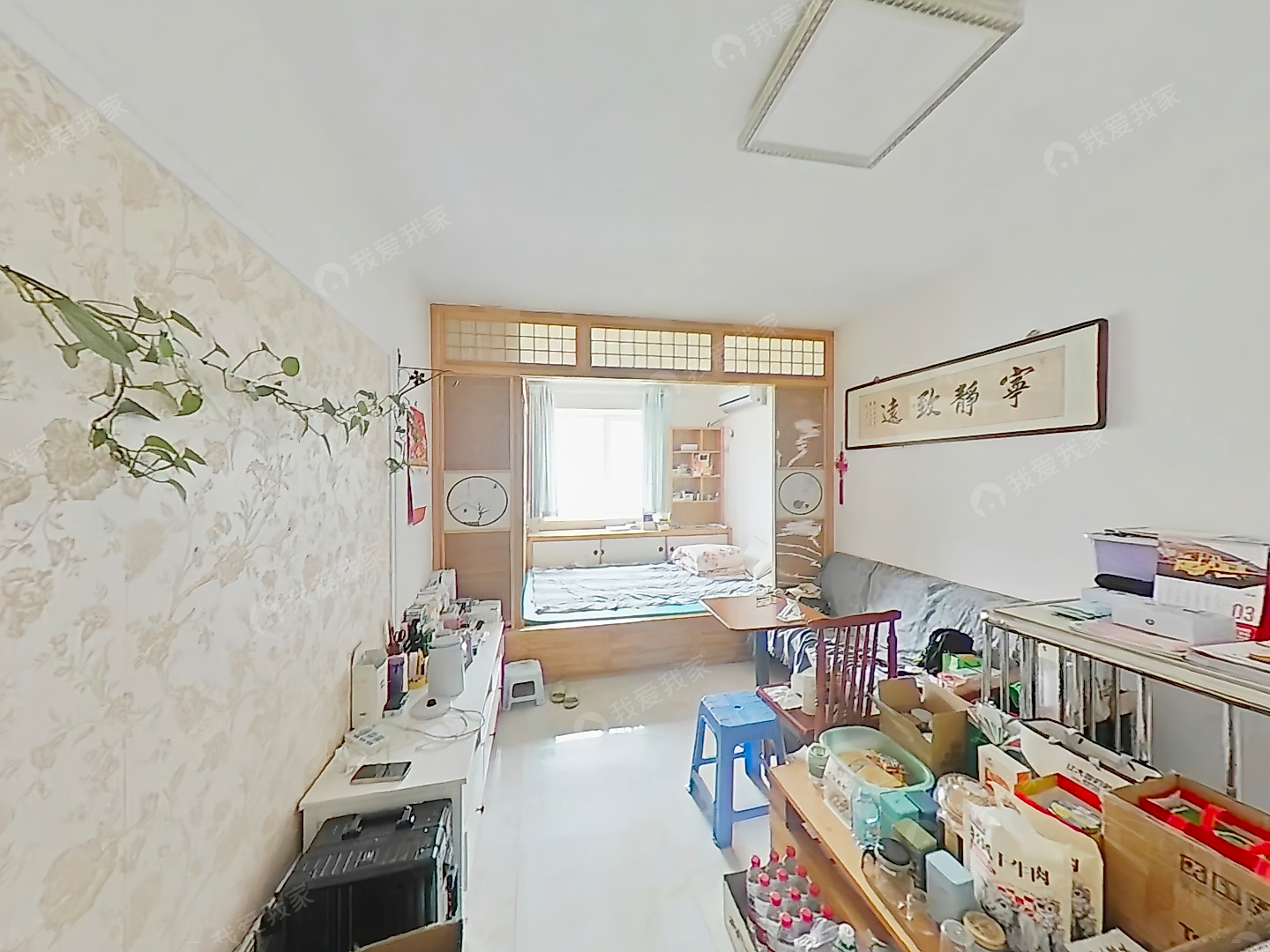 河东三片·欣荣馨苑·2室·1厅 上下二层，私产过五年