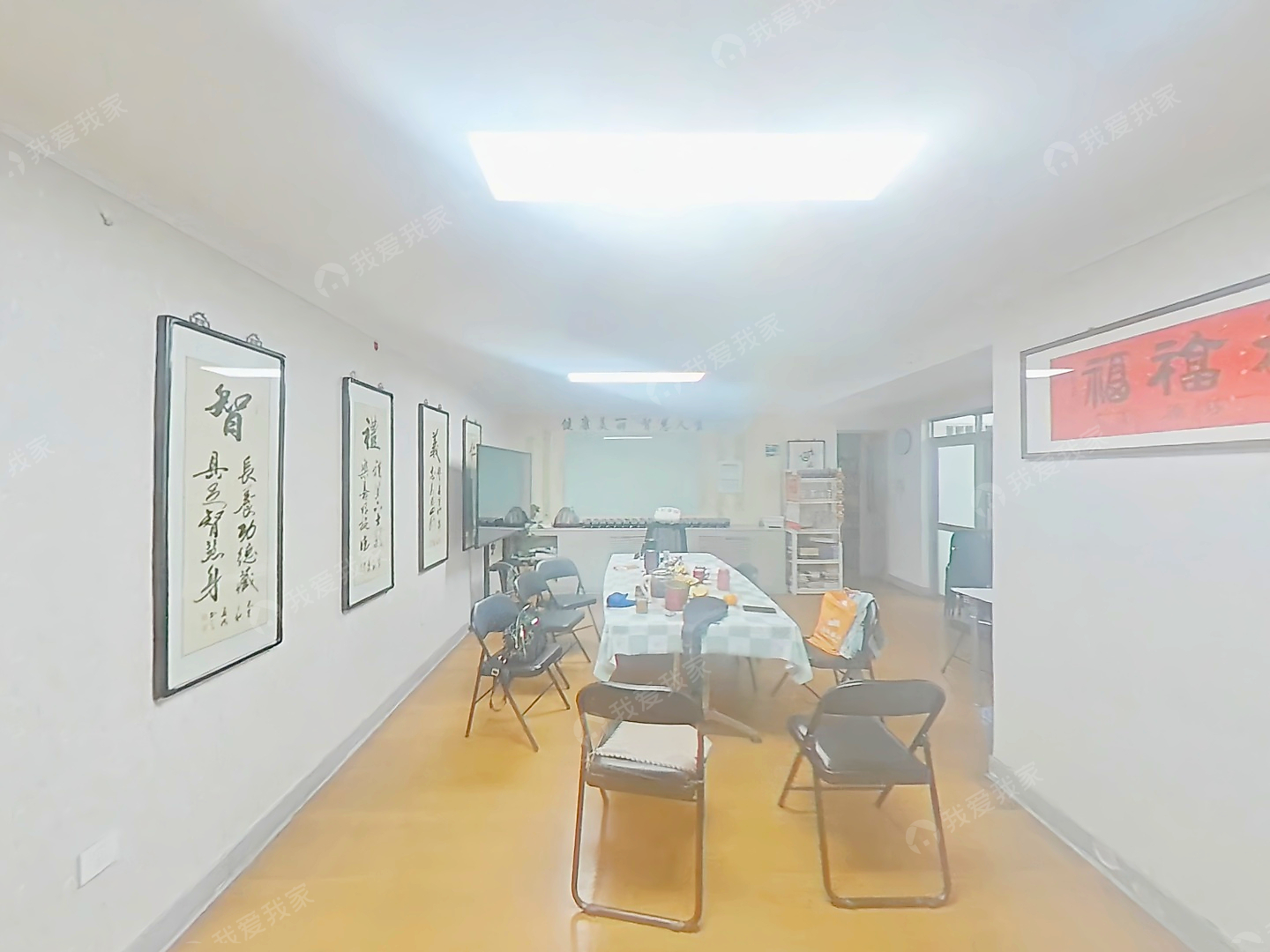 万隆中心大厦私产房2室，70年产权，能贷款！