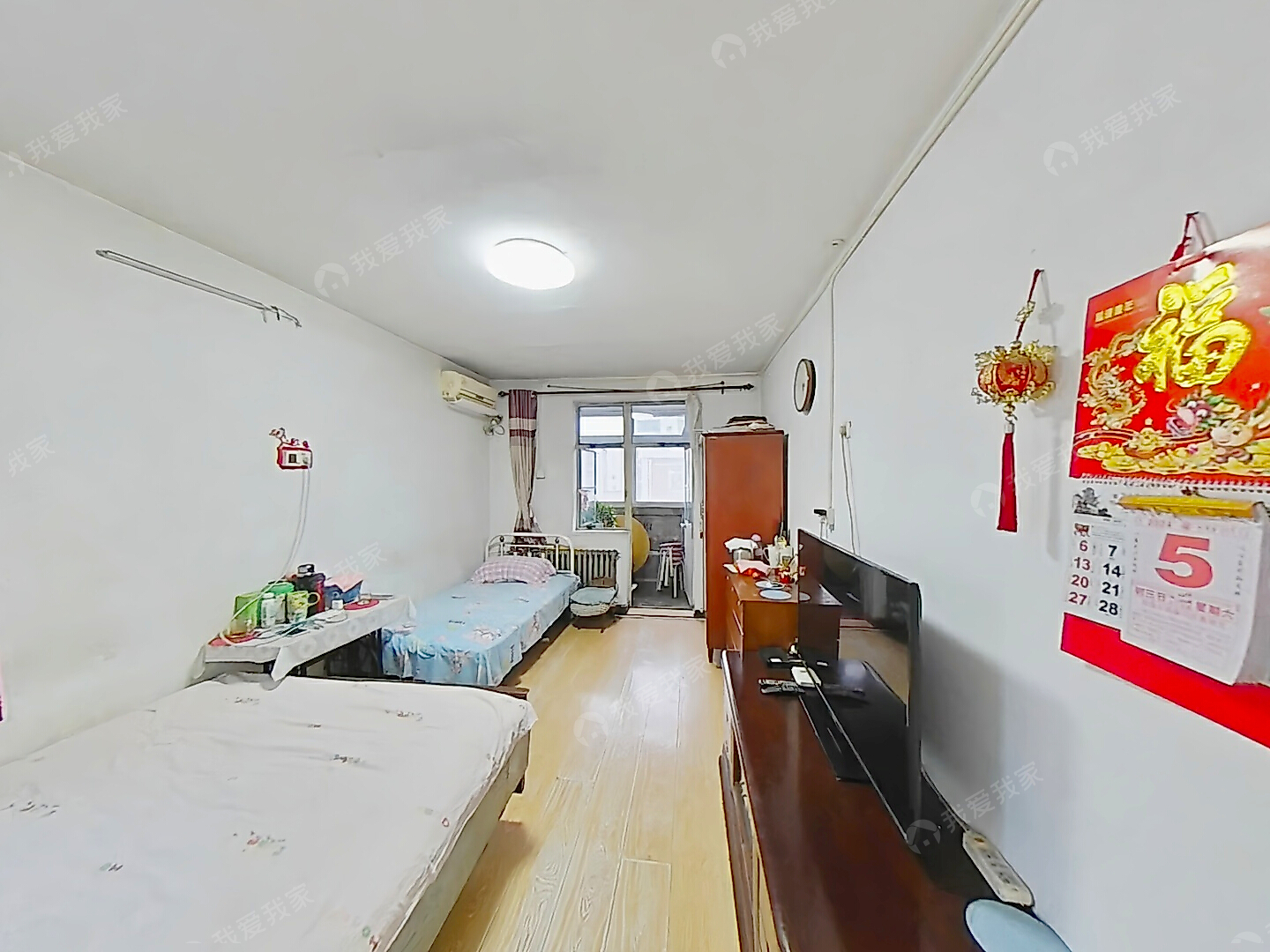 丽泽片 轻轨站旁 总价低 业主着急卖 看房方便