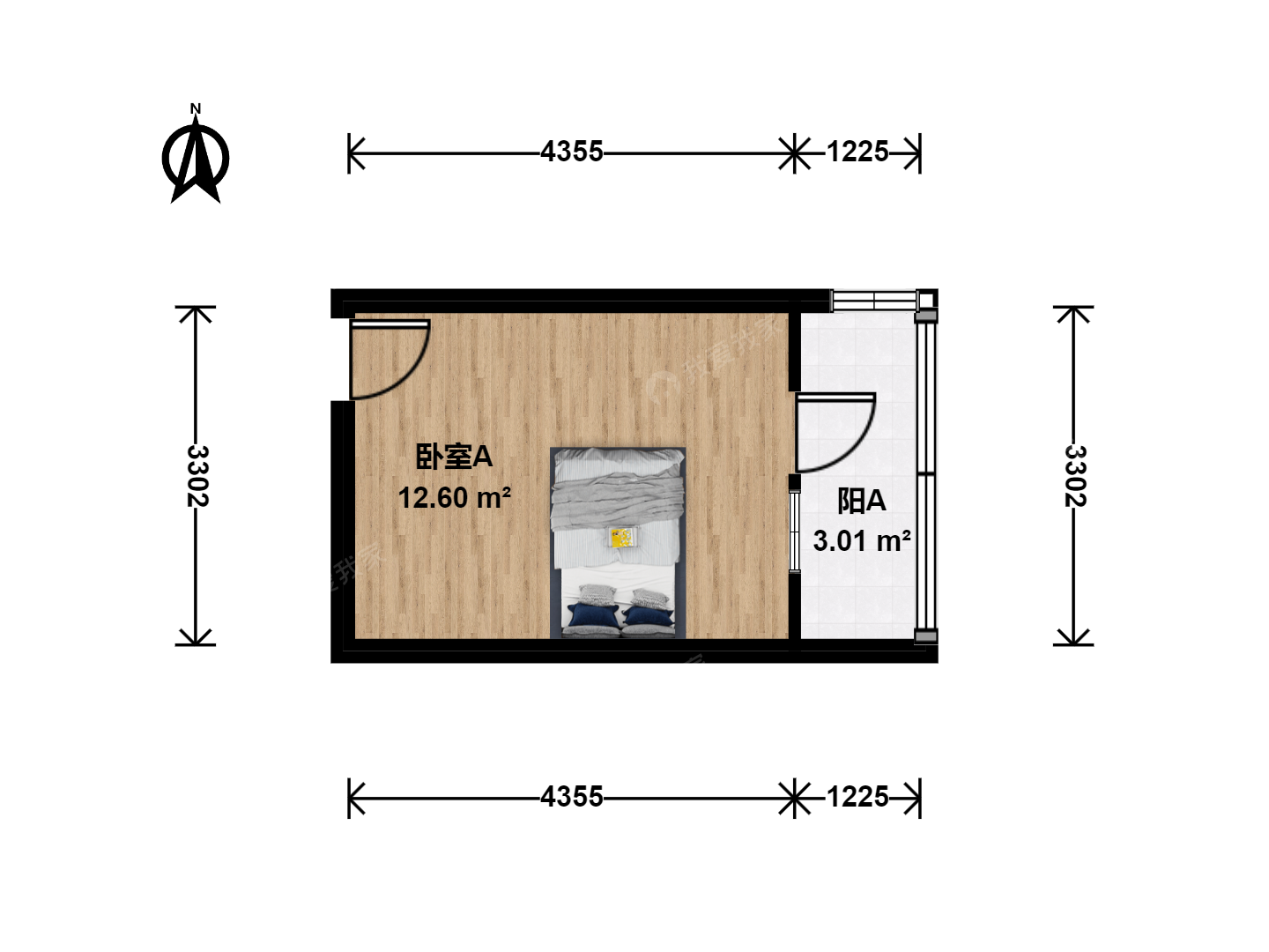 天津我爱我家整租 · 大营门街 · 苏州道130号 · 1室1厅