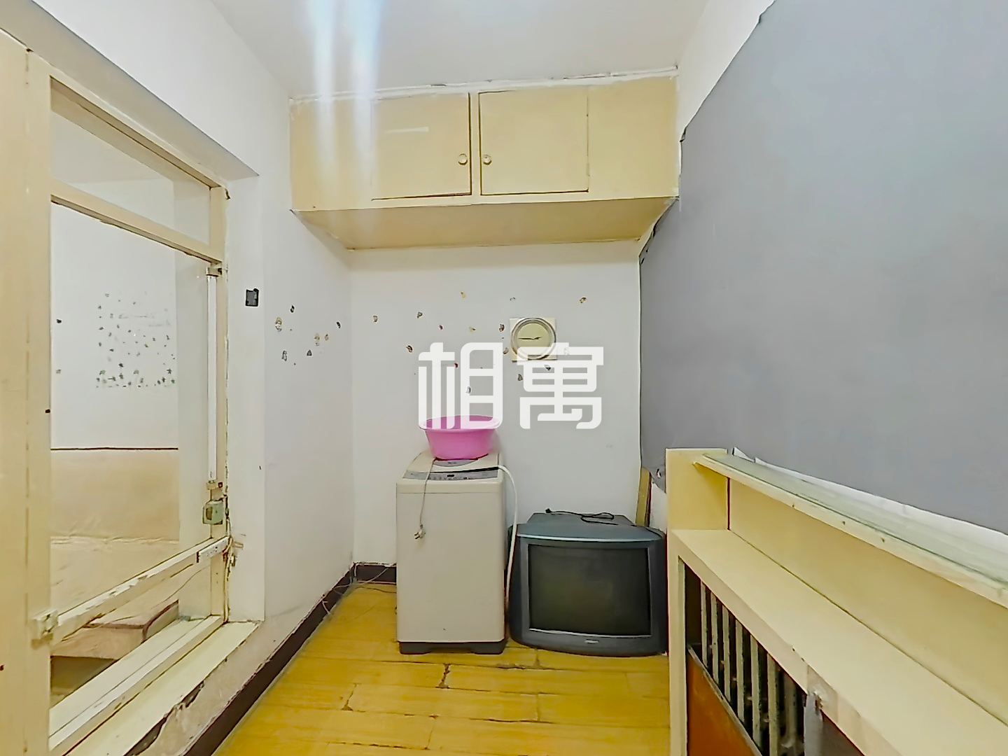 整租·越秀路街·红波里·1居室