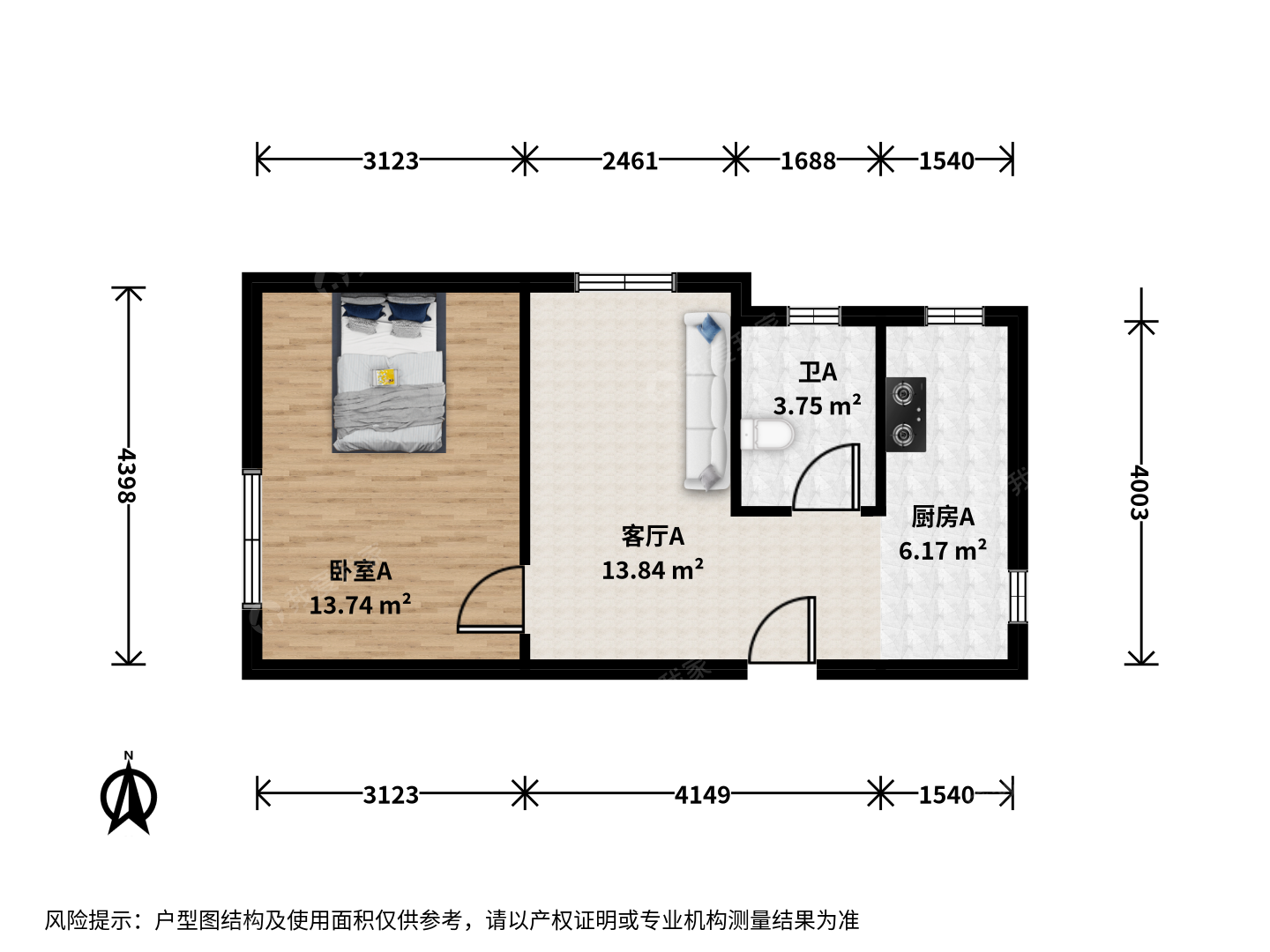 泓林园1室1厅户型图