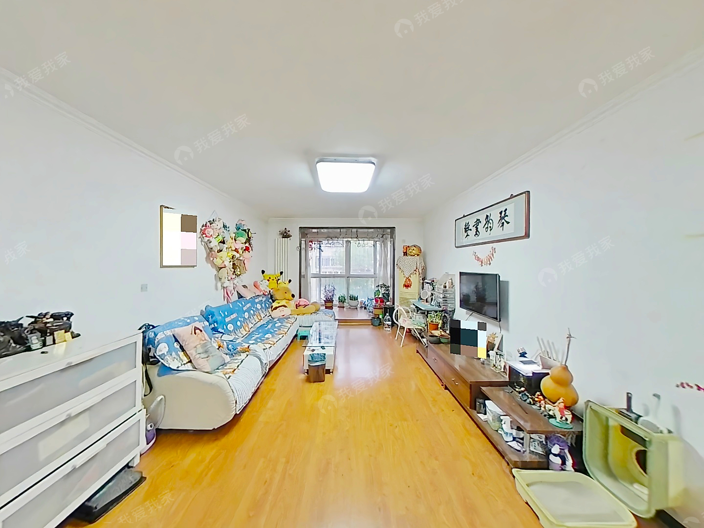杭州道街·鸿正绿色家园·2室·2厅