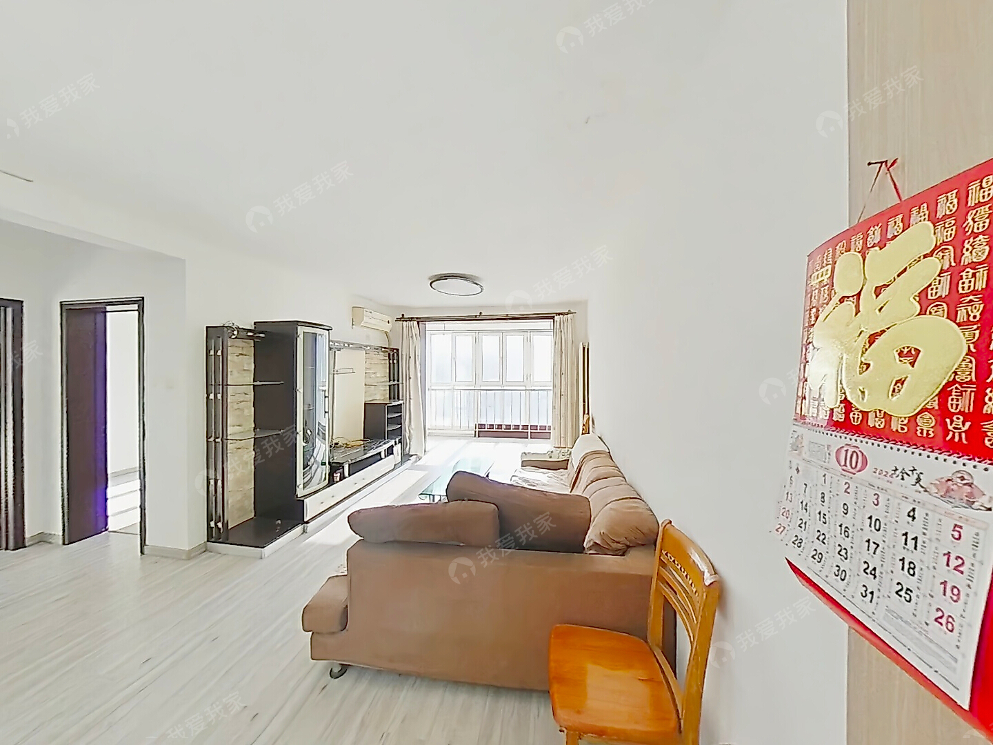 河东三片 华亭里小高层 采光无遮挡 房龄新 临地铁