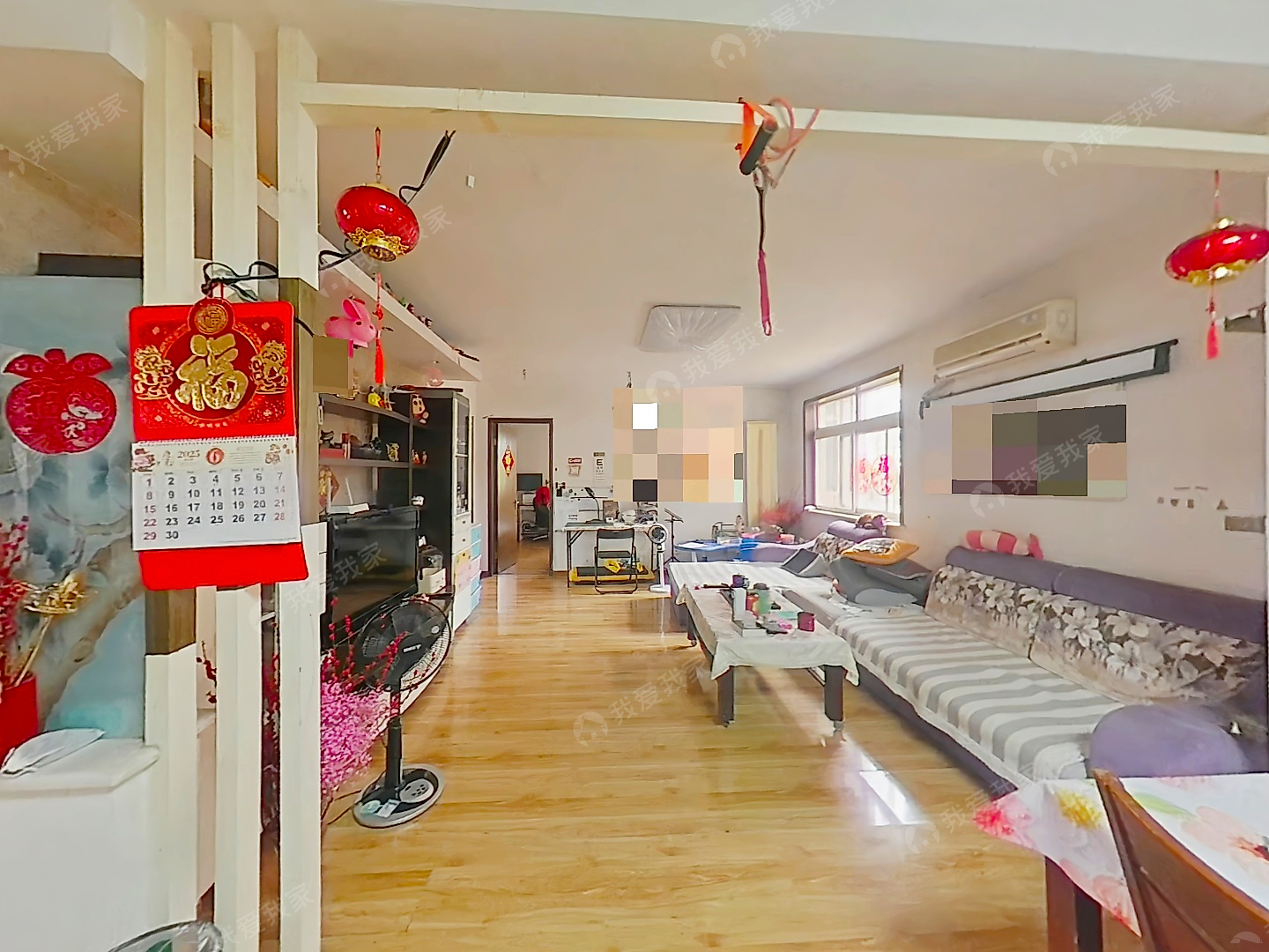 华苑街·云华里·3室·1厅