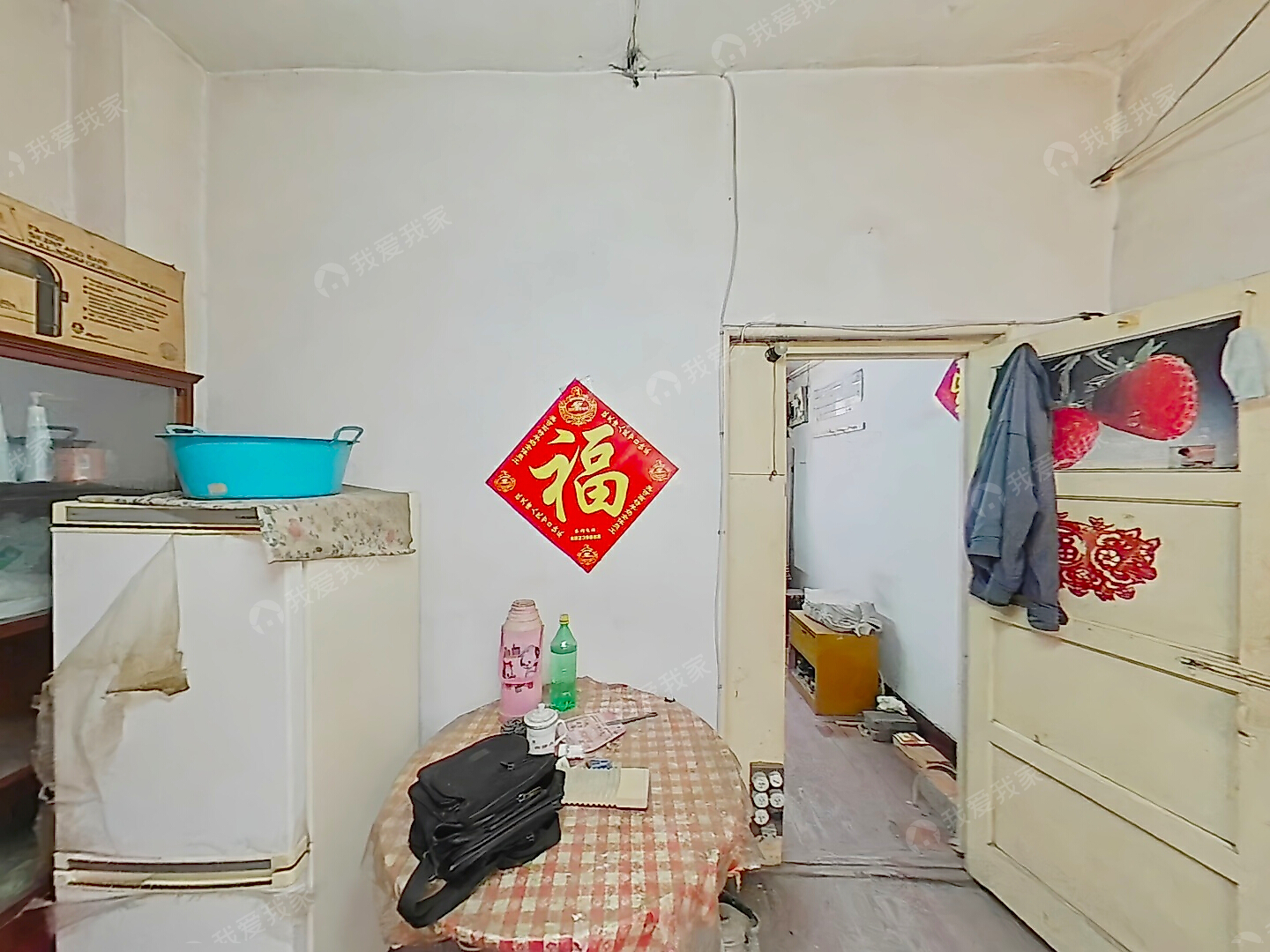业主诚意出售，交通便利，看房方便。欢迎咨询