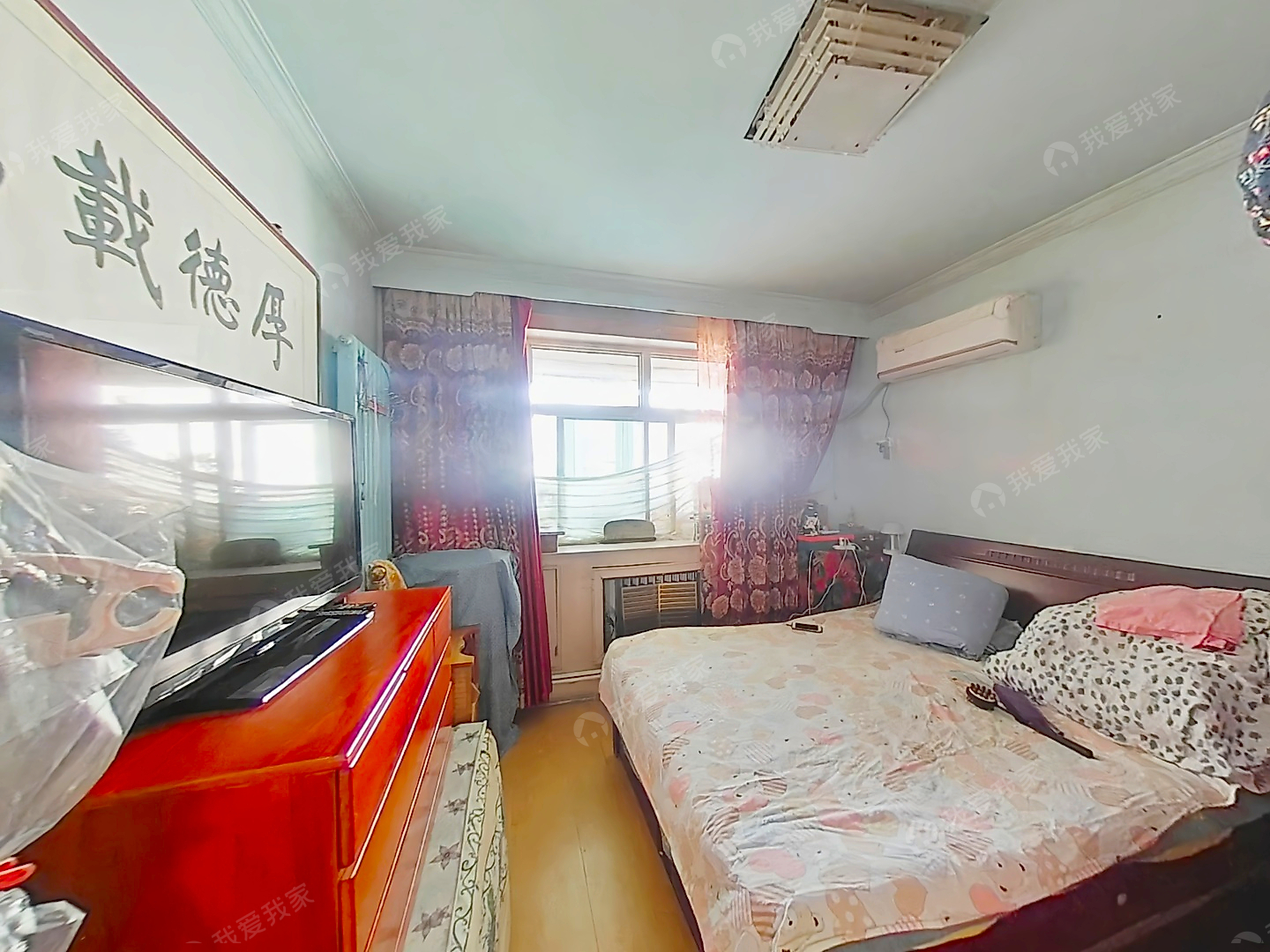 宜兴阜·普旺里·2室·2厅