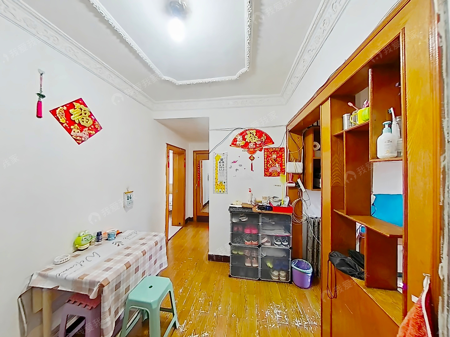 桃园街 · 马场道（河西区） · 2室 · 1厅
