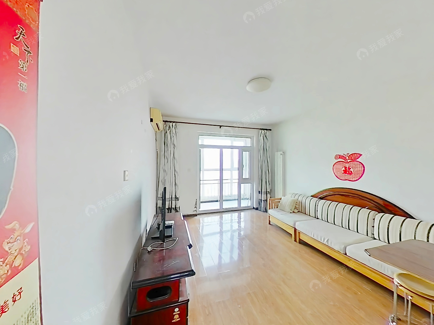 建昌道街·春和仁居·2室·2厅