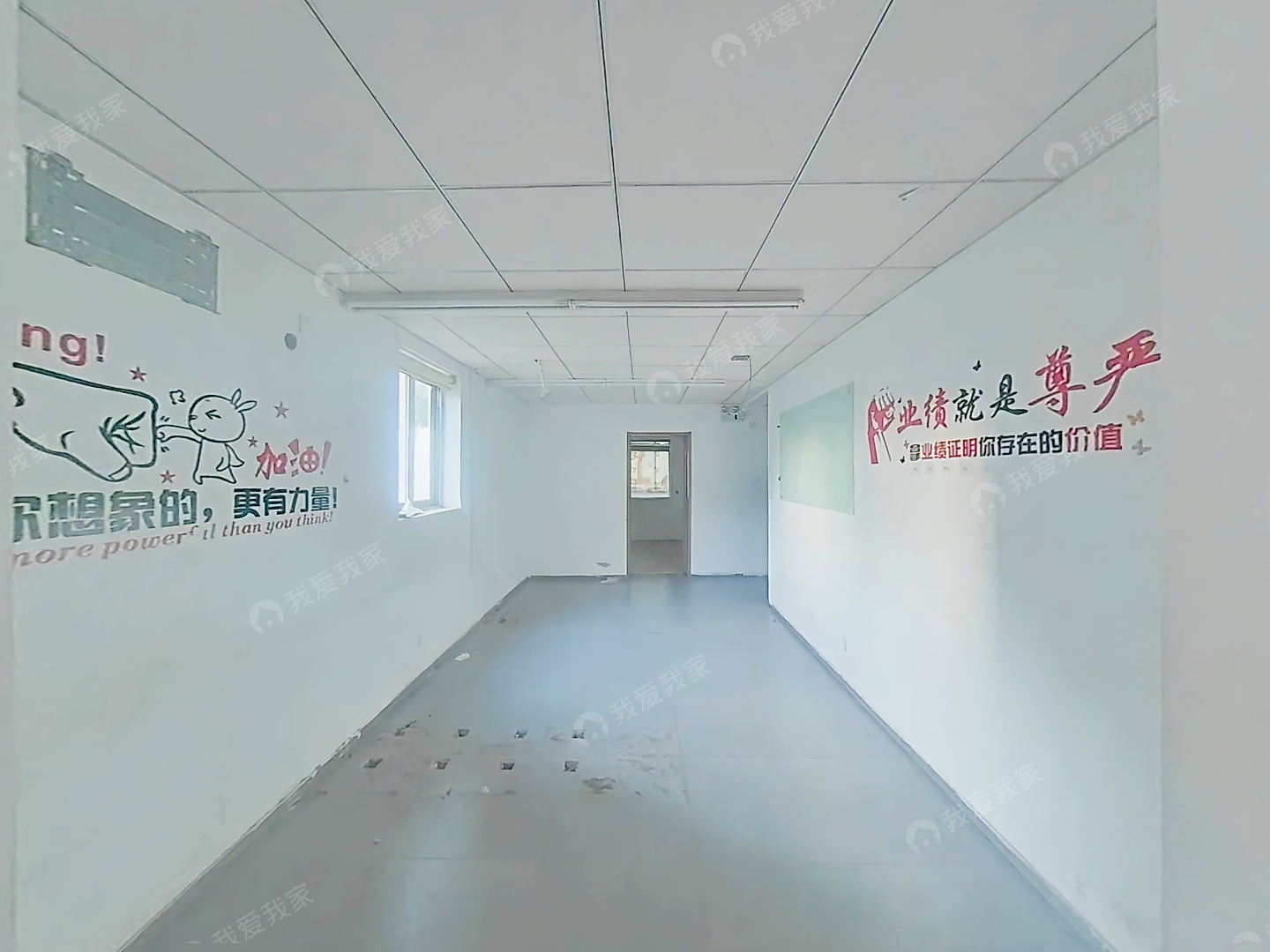 整租·春华街·康馨里·2室·1厅