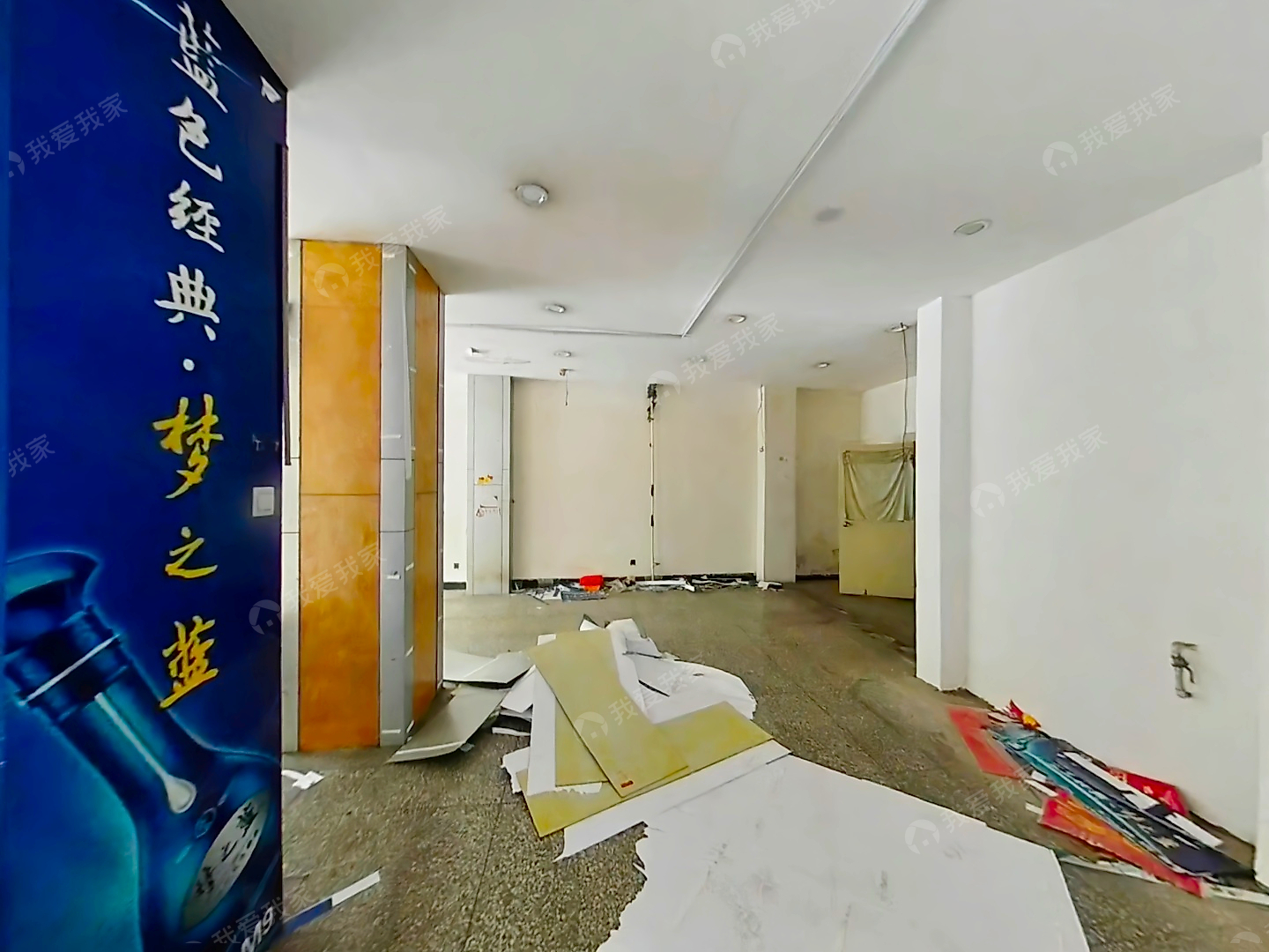 整租·新兴街·寿安里·2室·0厅