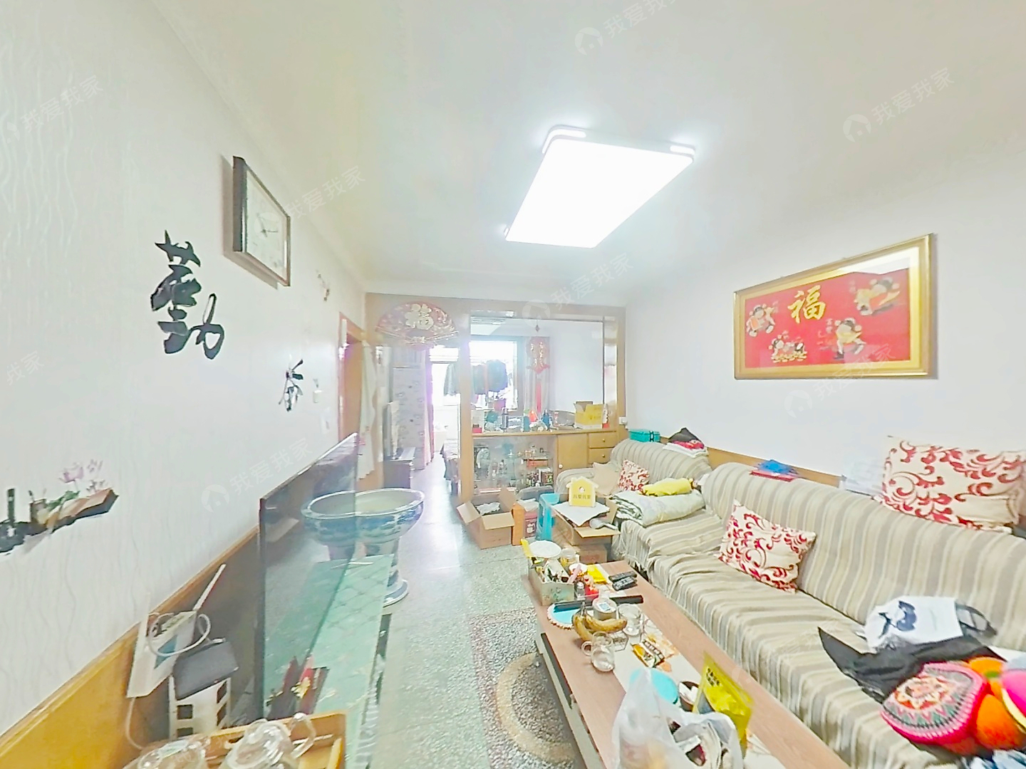 五龙口·黑土巷铁路宿舍（东区）·3室·1厅