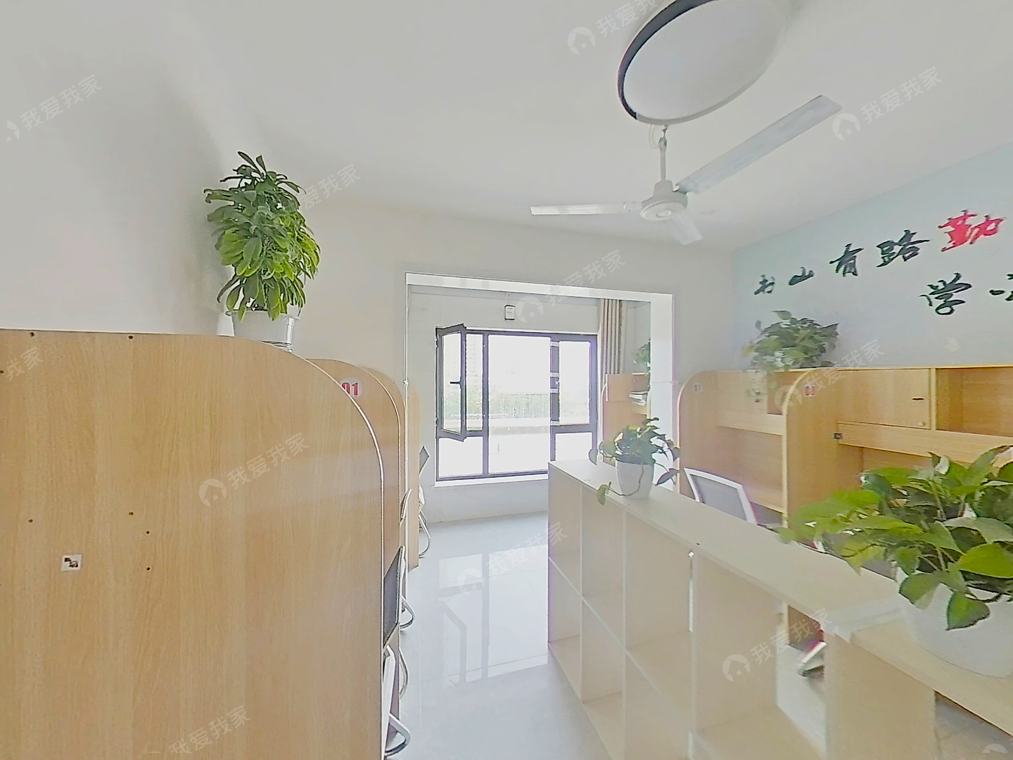 红星紫御半山一期 · 3室 · 2厅