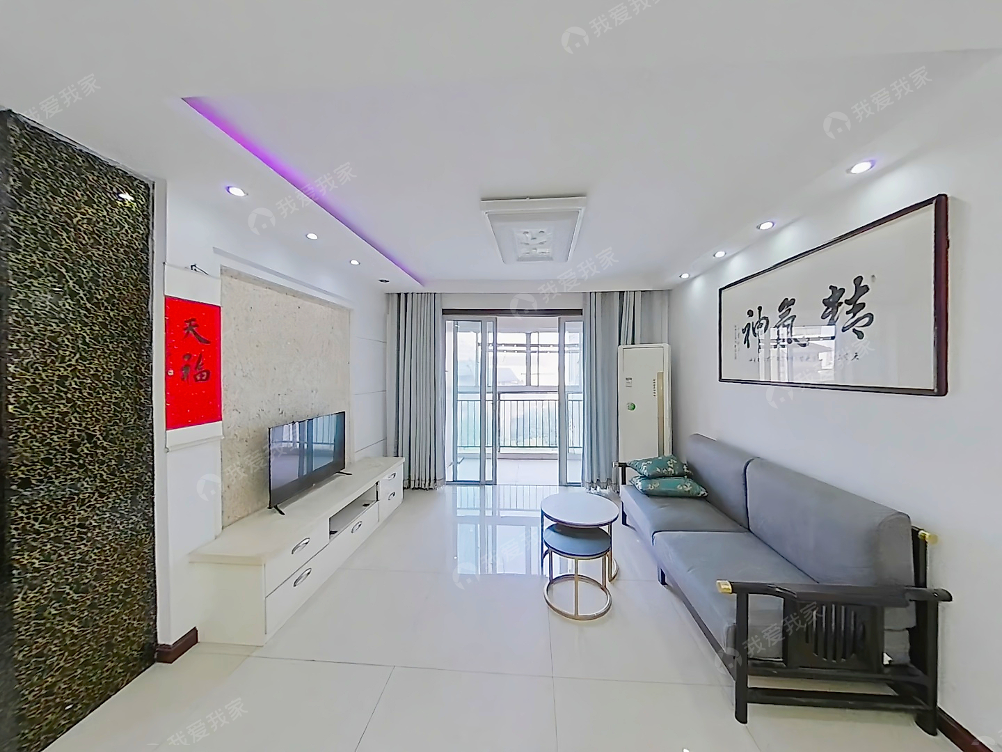 旺小精装地暖小三房，好楼层，家具家电全留，随时可以看房