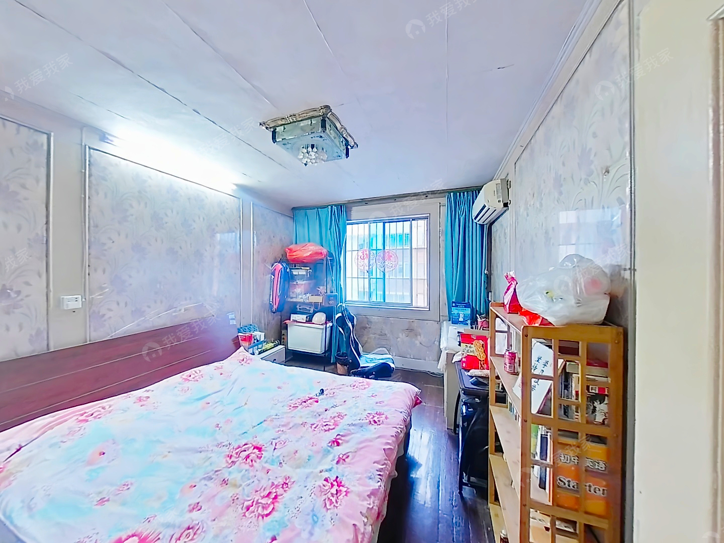 南长·芦庄五区·2室·1厅