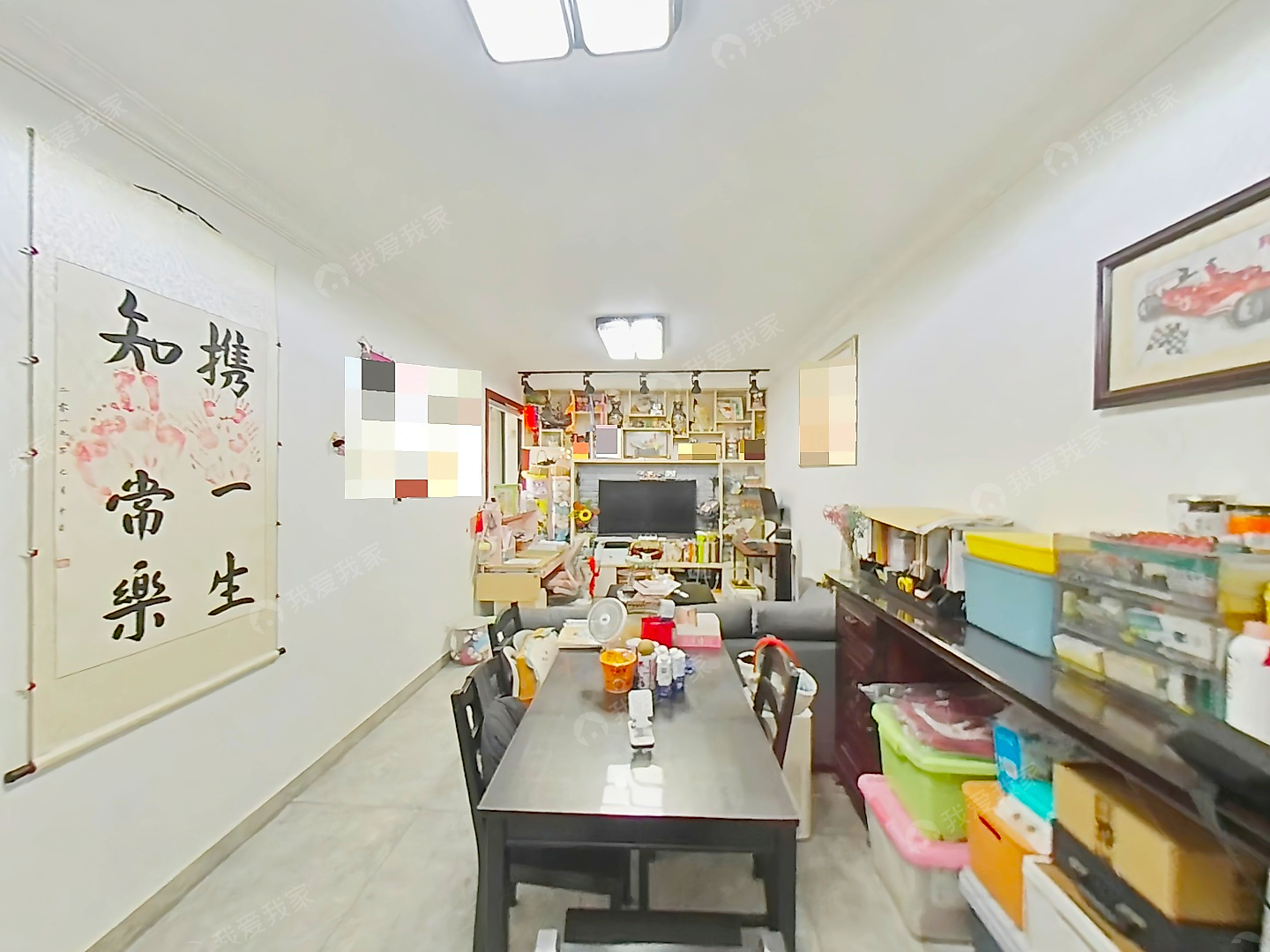 蠡湖新城区·中南家园A区·2室·1厅