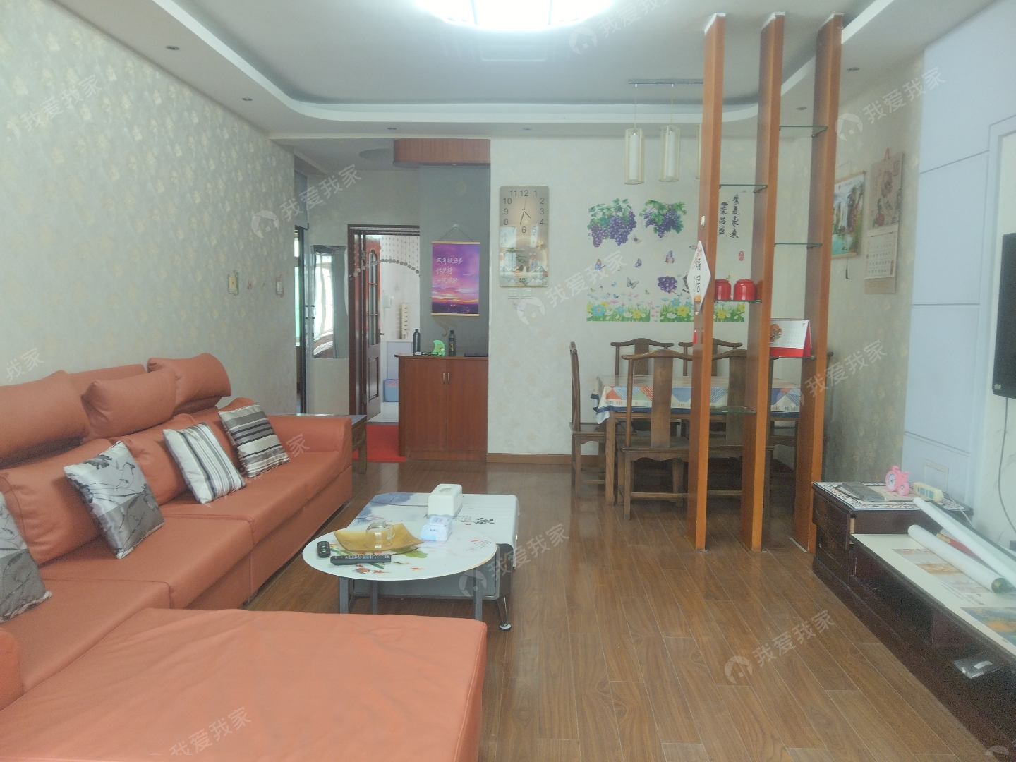 整租·韩村河·雅苑·2室·1厅