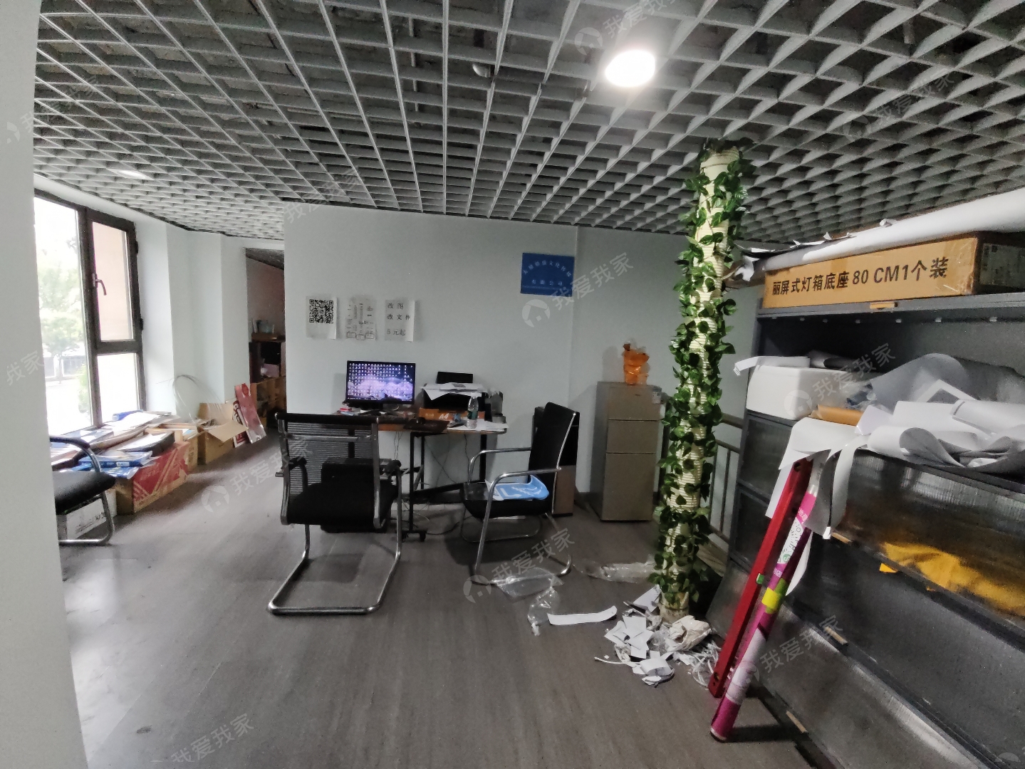 整租·解放北路·北中环街中车国际广场·1室·0厅