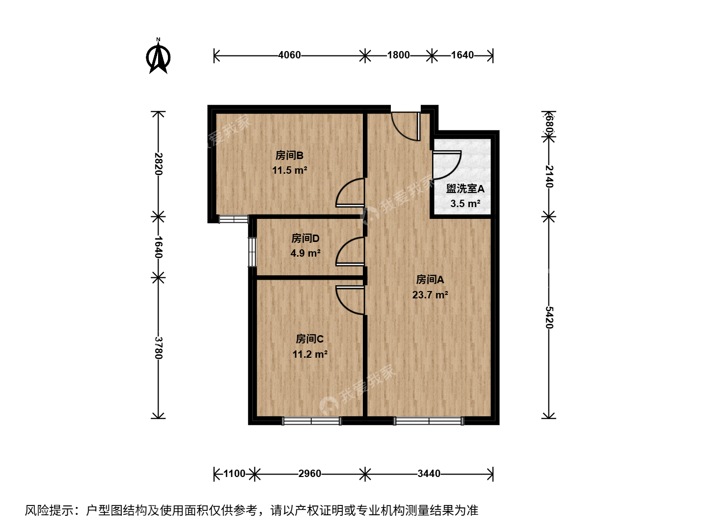 整租·回龙观·东亚上北·2房间