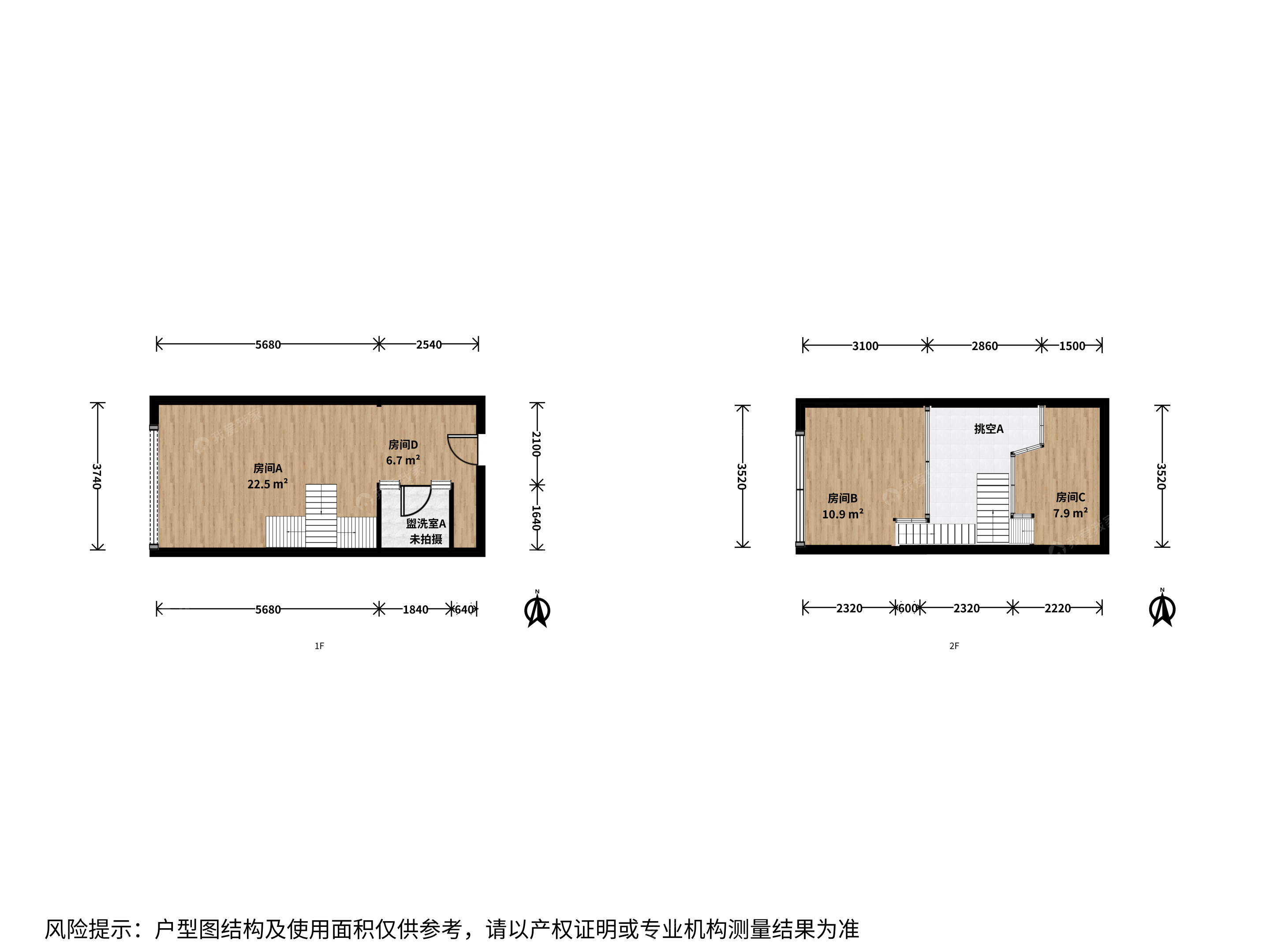 长阳·熙悦双子座·2房间