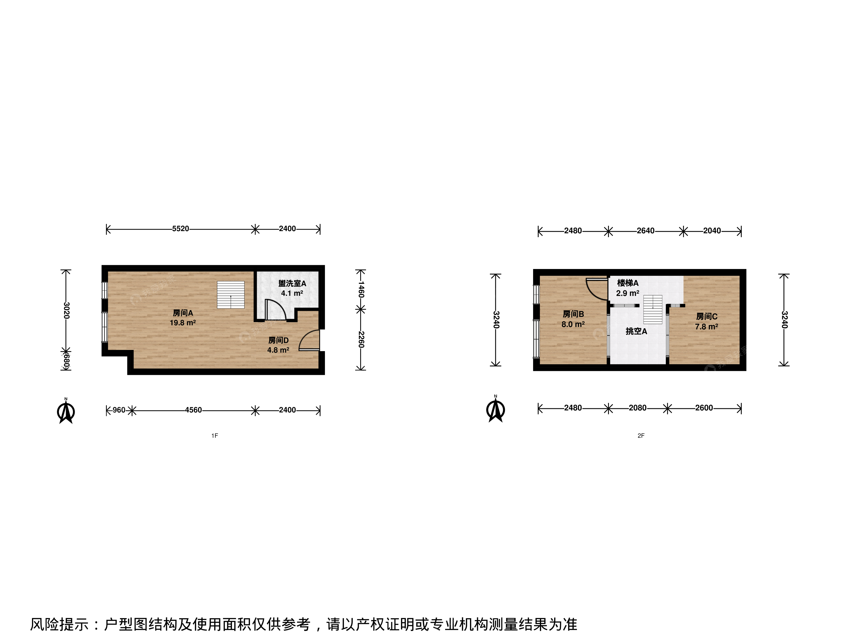 整租·长阳·怡和北路5号院·2房间