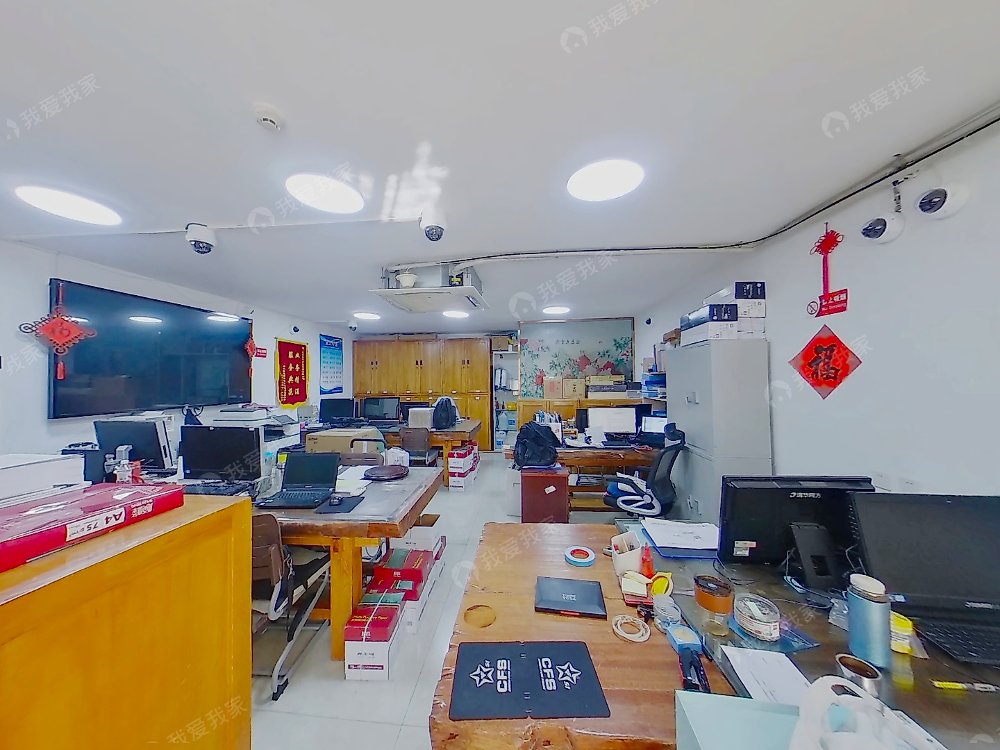 紫竹桥·华澳中心·3室·1厅