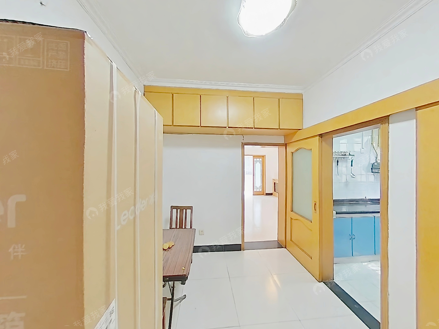 整租·定福庄·定福庄北里2号院·2室·1厅