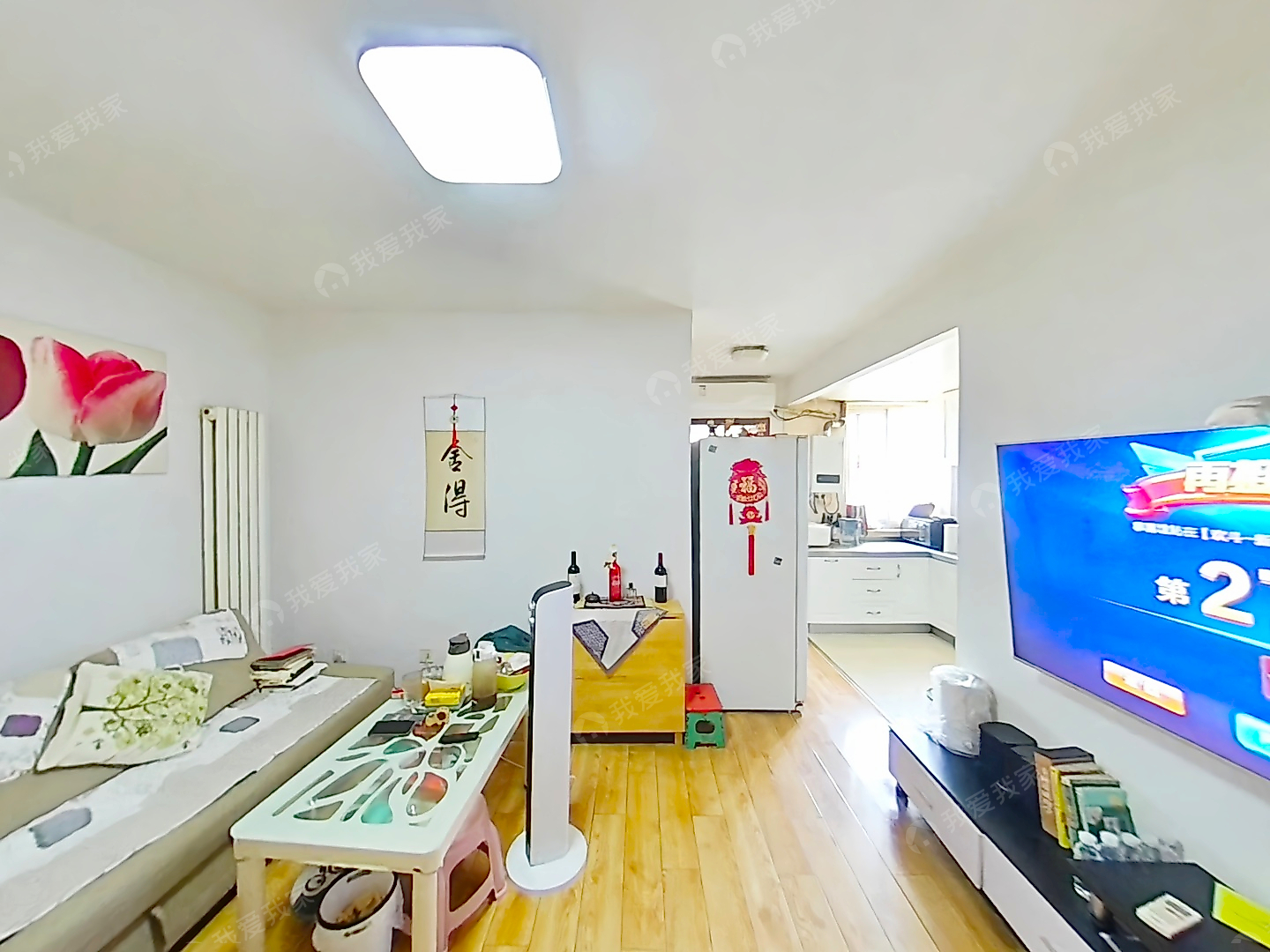 长阳·康泽佳苑南区·2室·1厅