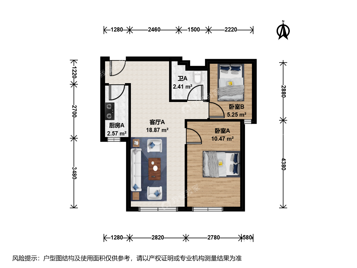 立水桥·明天第一城7号院·2房间