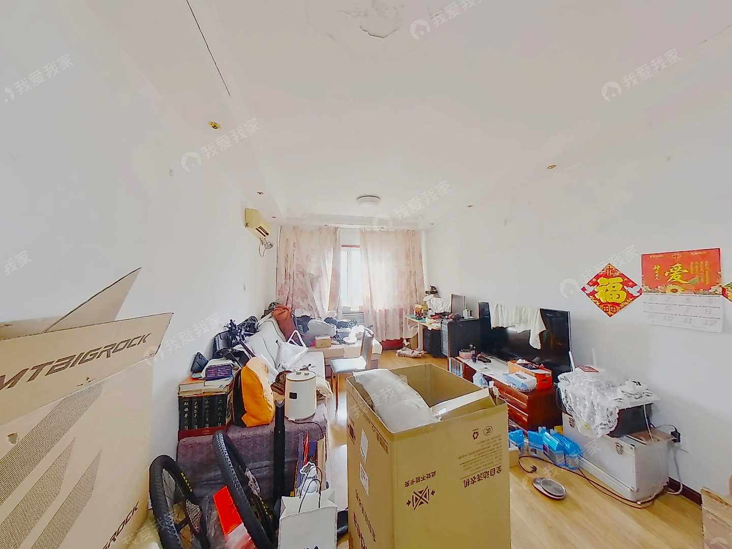 整租·甘家口·增光路甲51号院·1室·1厅