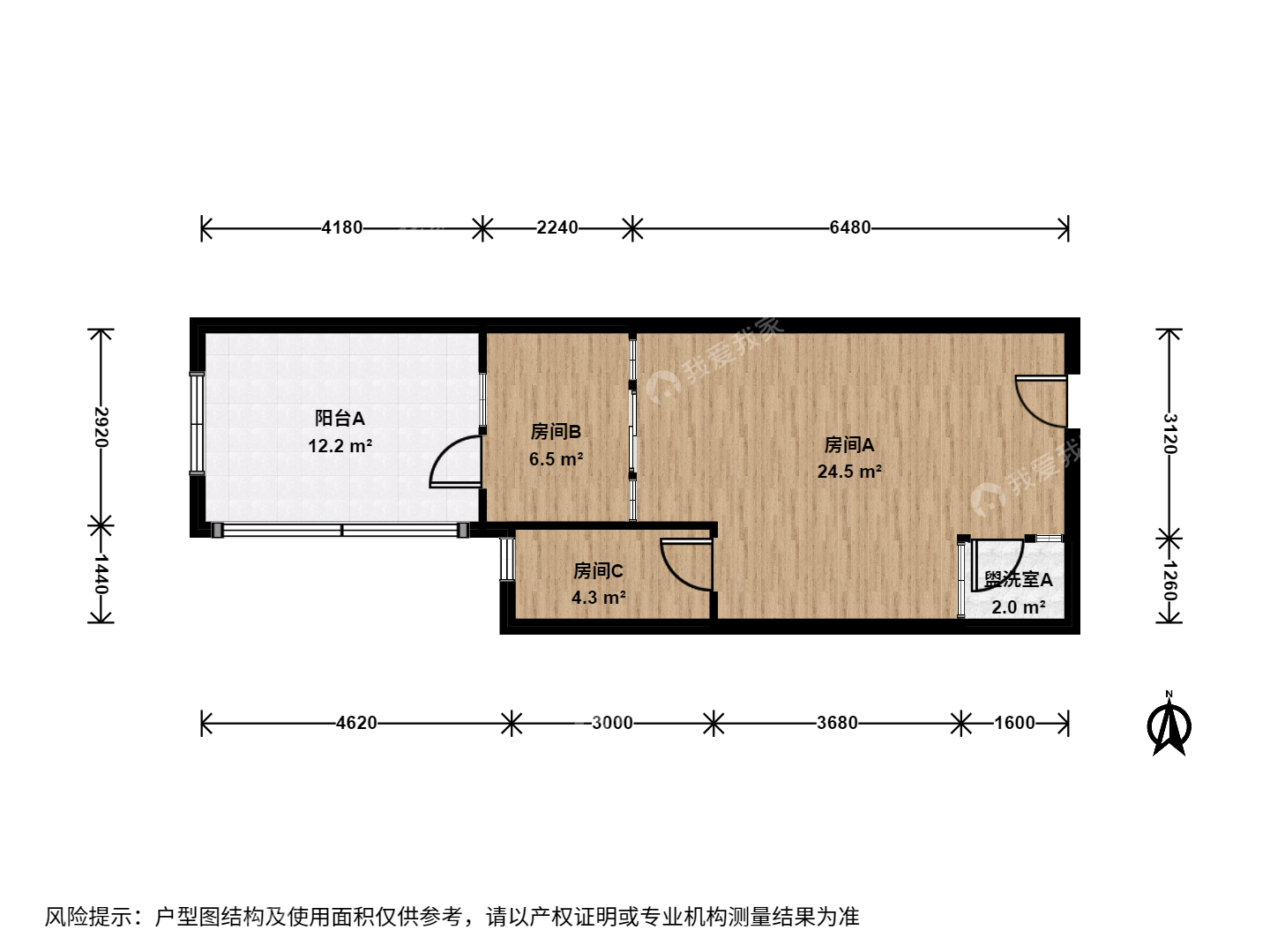 整租·回龙观·紫晶七星广场·1房间
