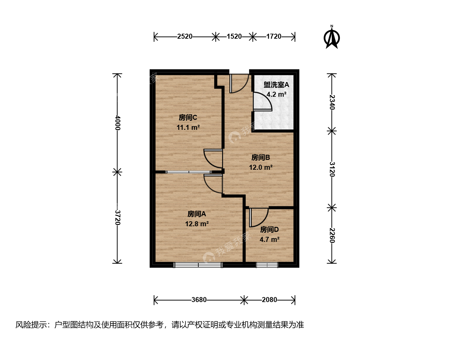 整租·北苑·美立方·2房间