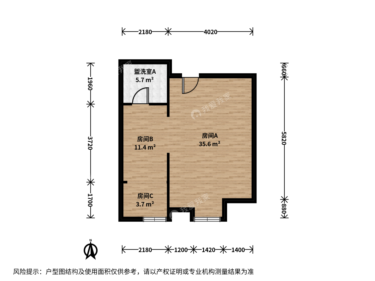 整租·北苑·中国铁建广场·1房间