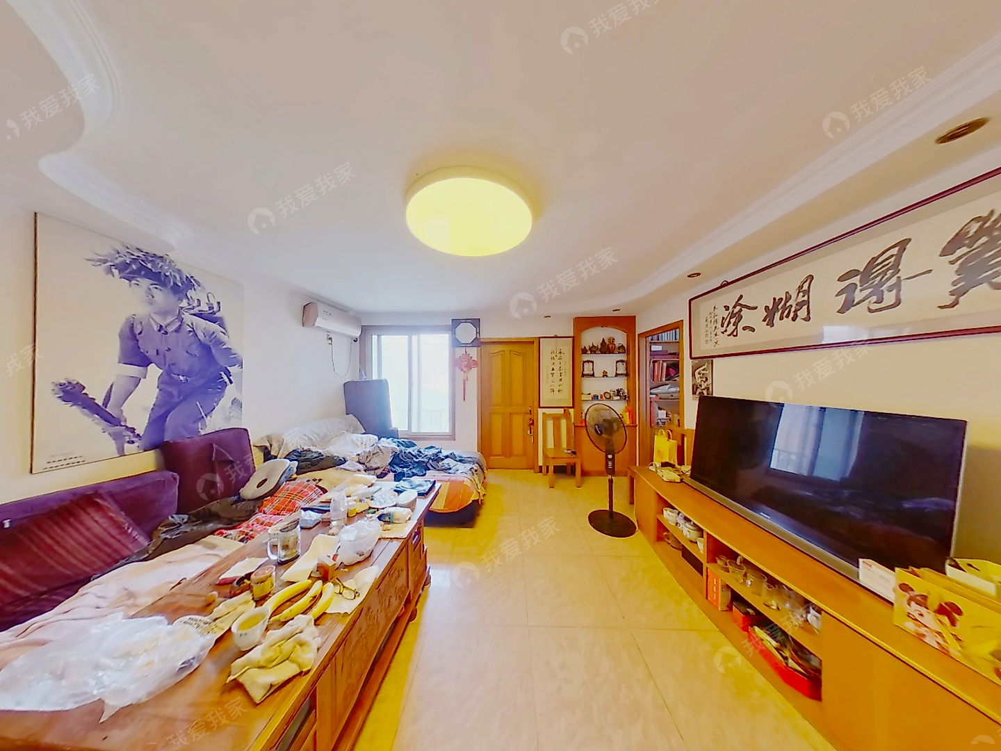 一号线 玉泉路 铁建大院  南北三居室 满五年唯一 随时看