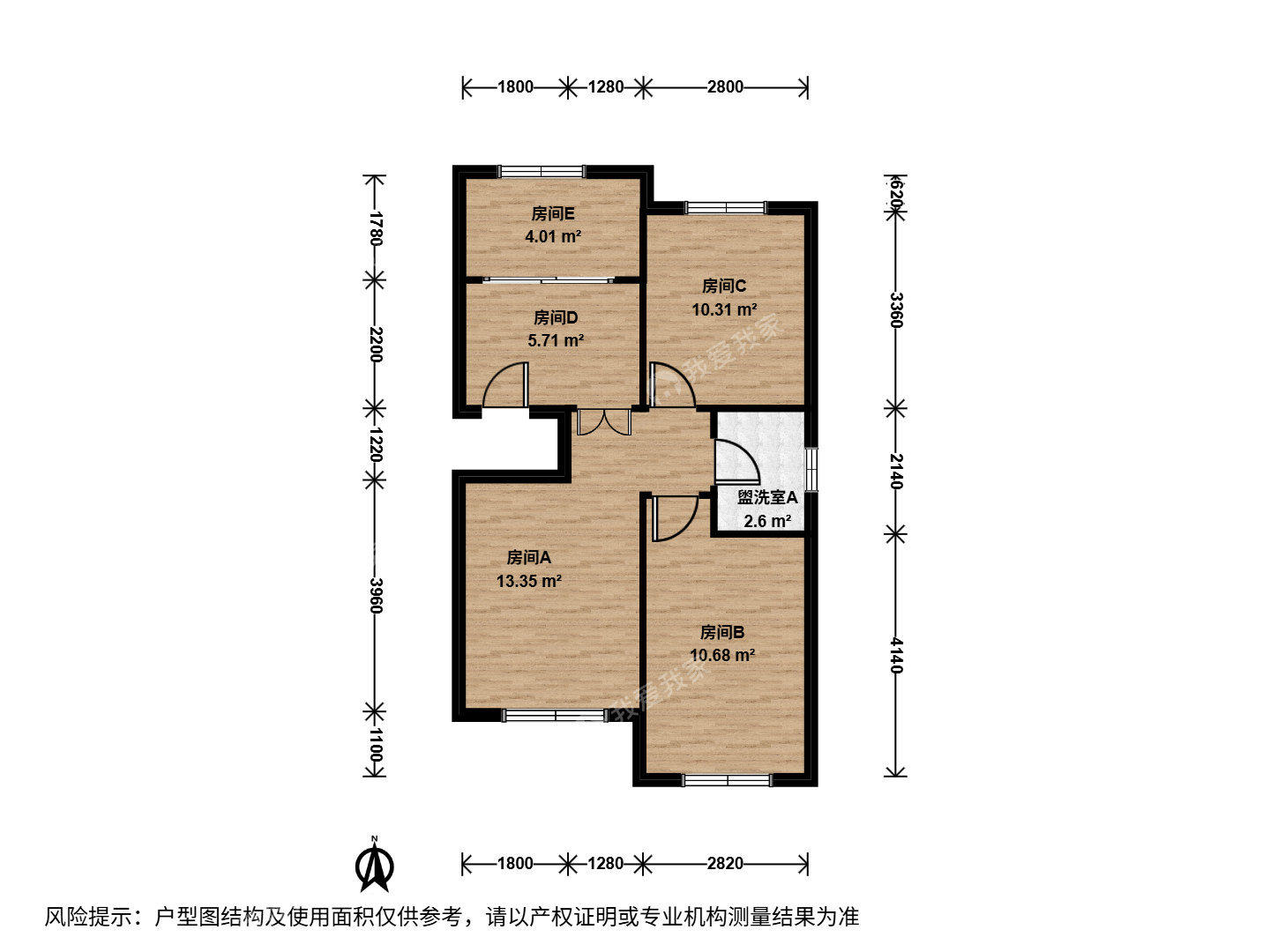 整租·小汤山·纳帕澜郡·2房间