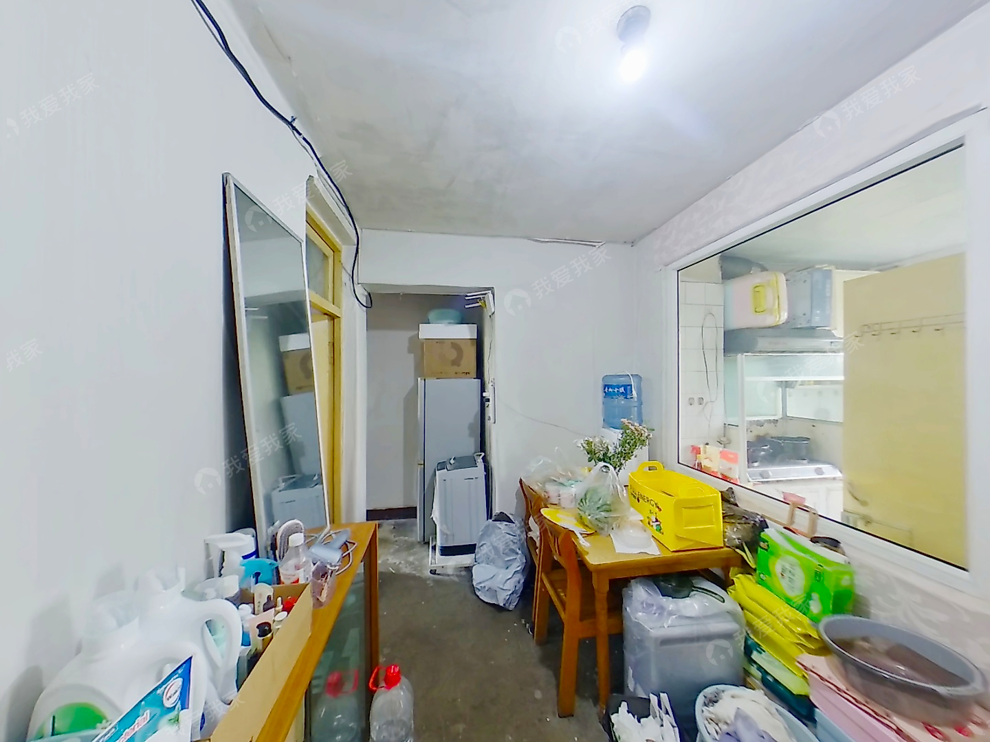 杨庄·北方工业大学·2室·1厅