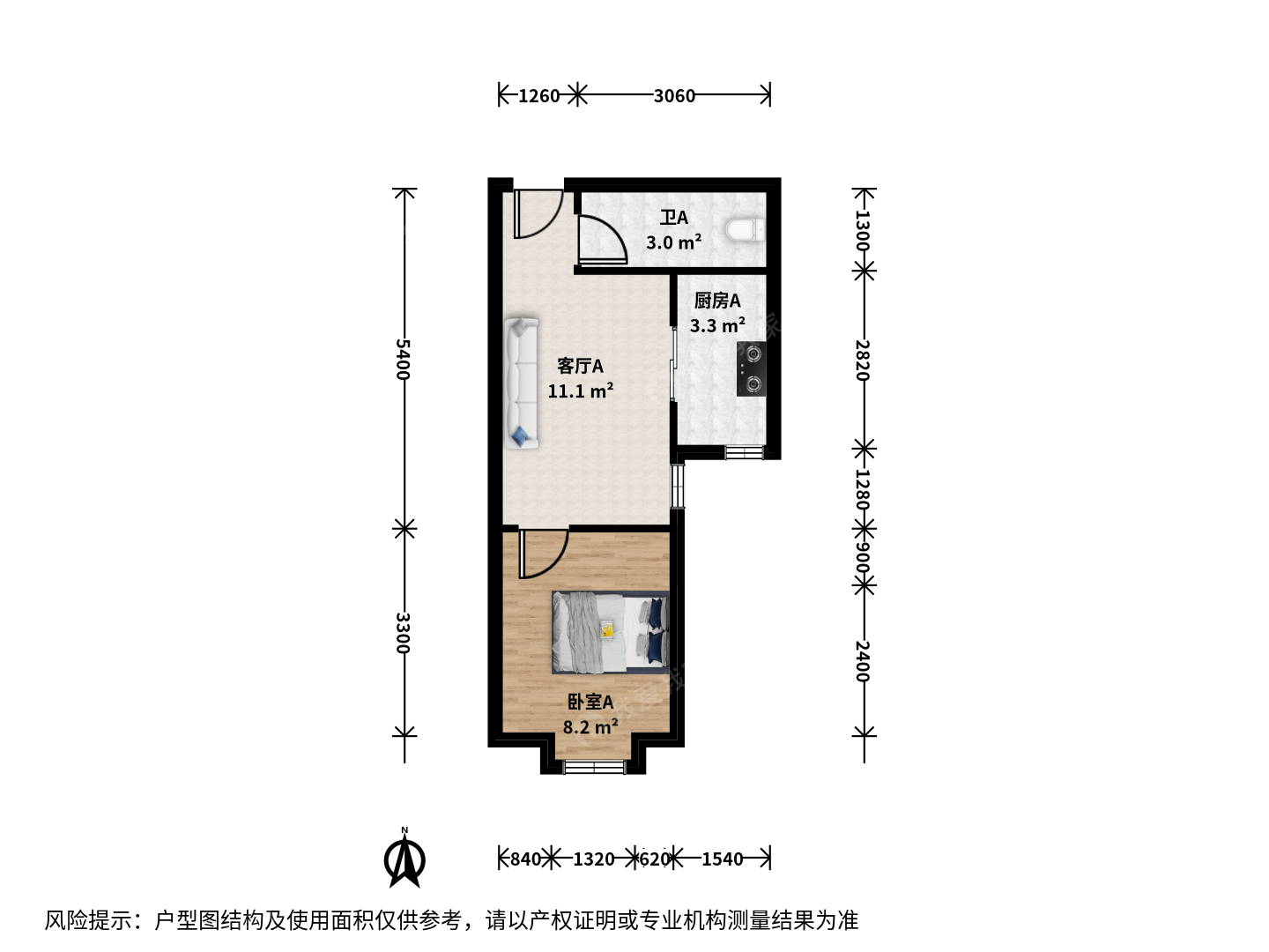 整租·常营·管庄北二里·1室·1厅