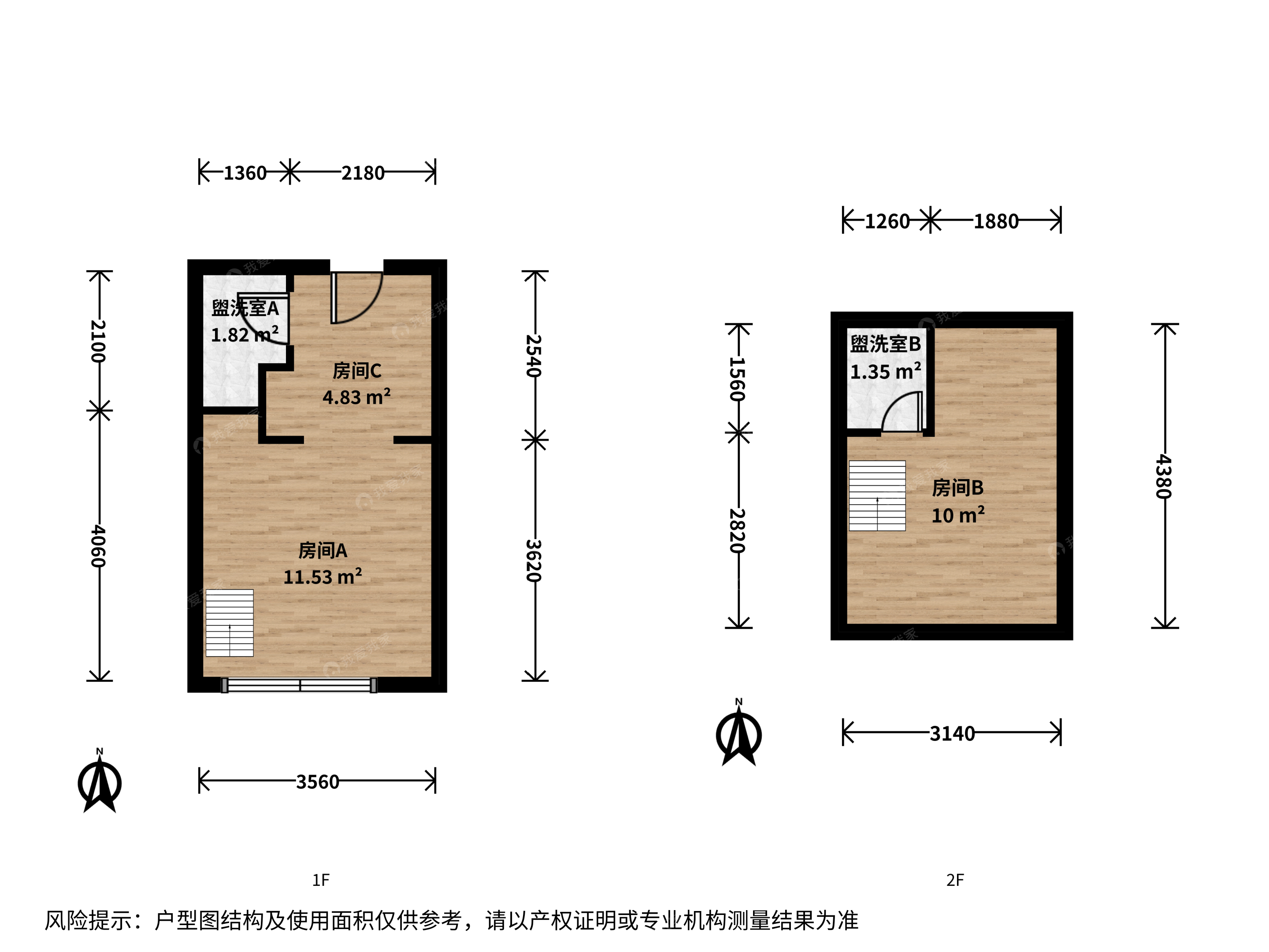 北关·新光大中心·1房间