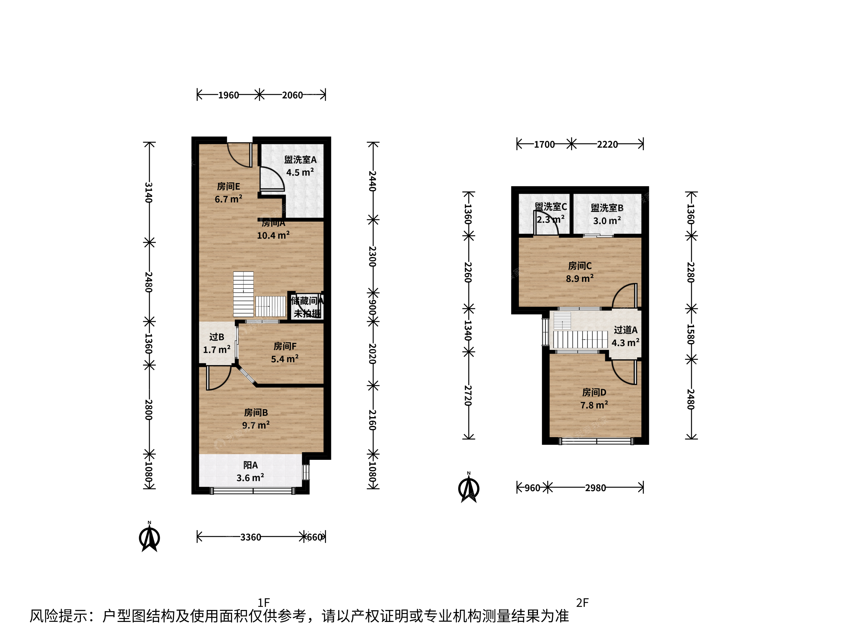 整租·良乡·绿地诺亚方舟卓秀北街8号院·3房间
