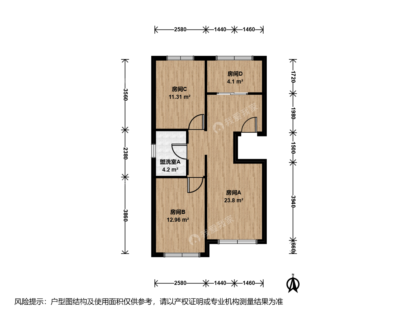 整租·小汤山·纳帕澜郡·2房间