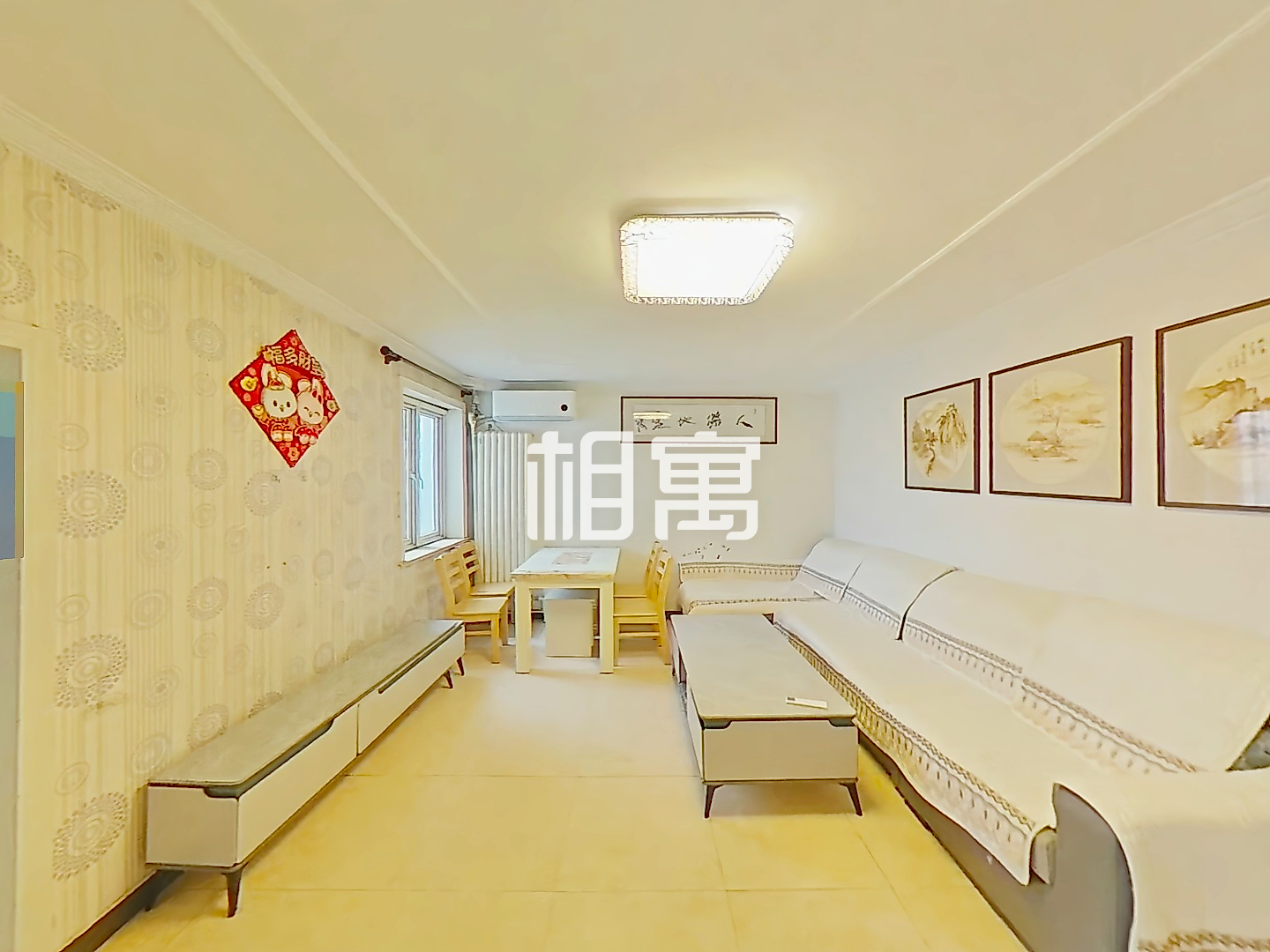 顺义城·东兴一区·高楼层·2居室