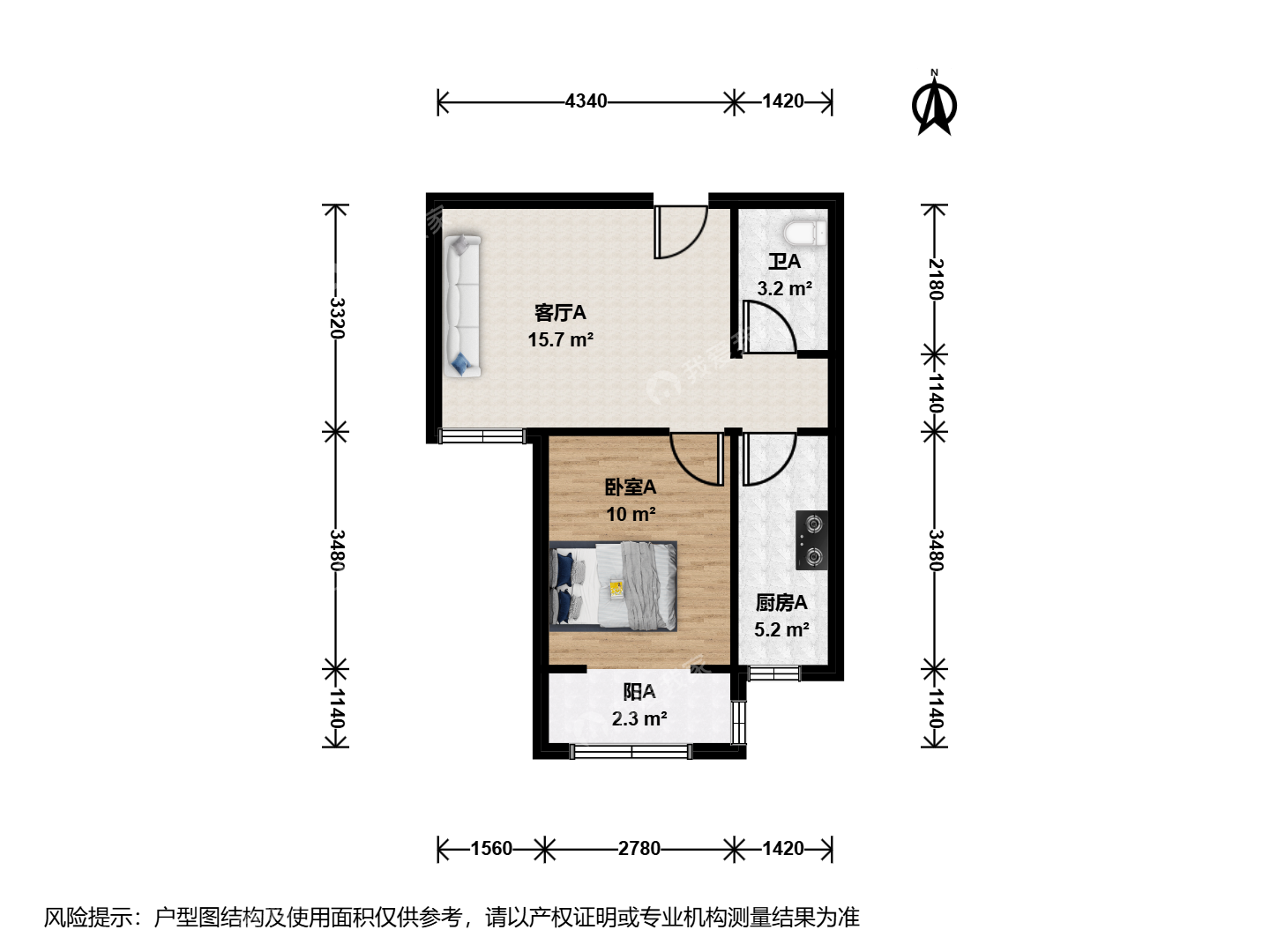 整租·古城·金隅滨和园2号院·1室·1厅