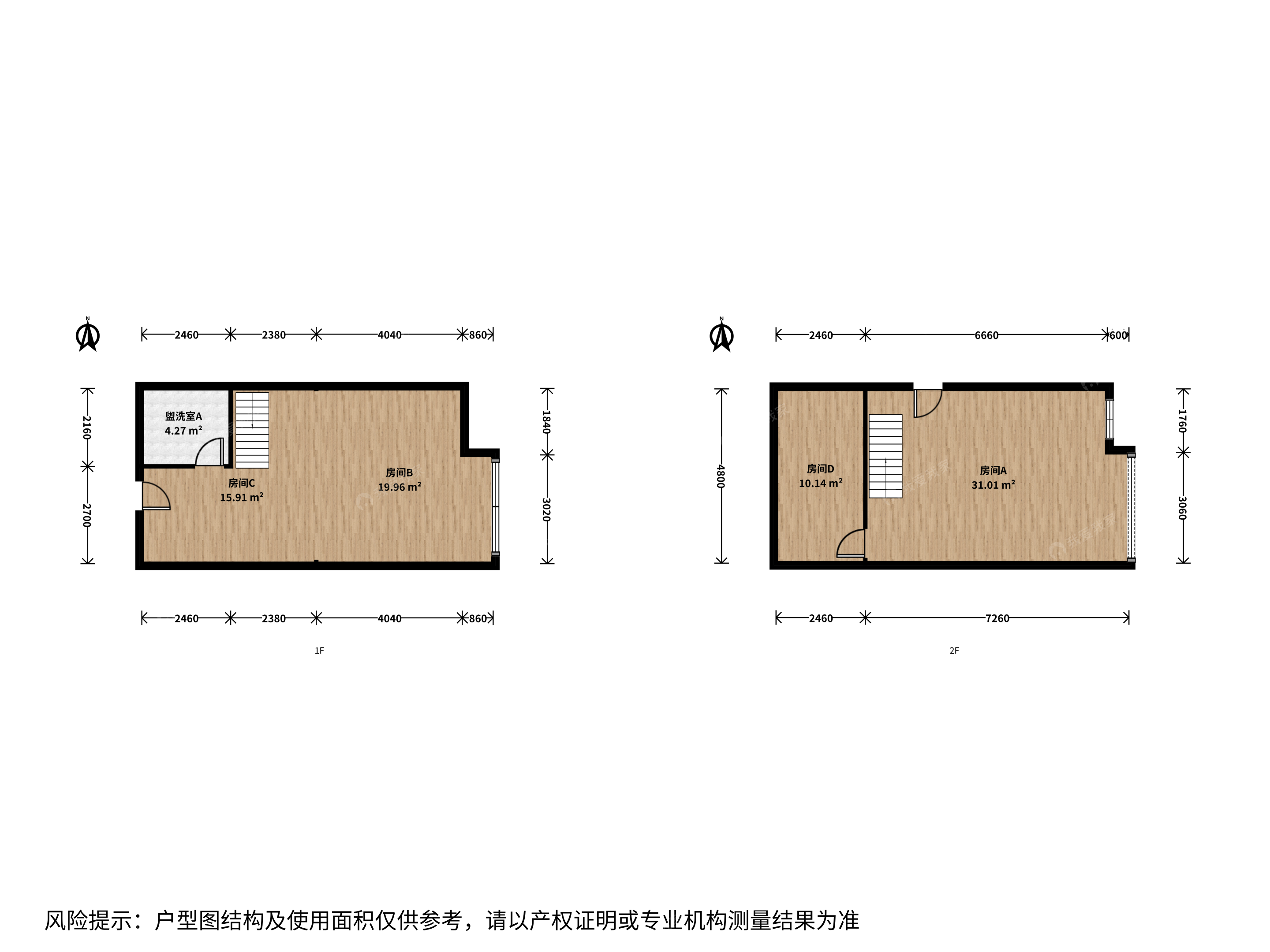 常营·首开东都汇·2房间