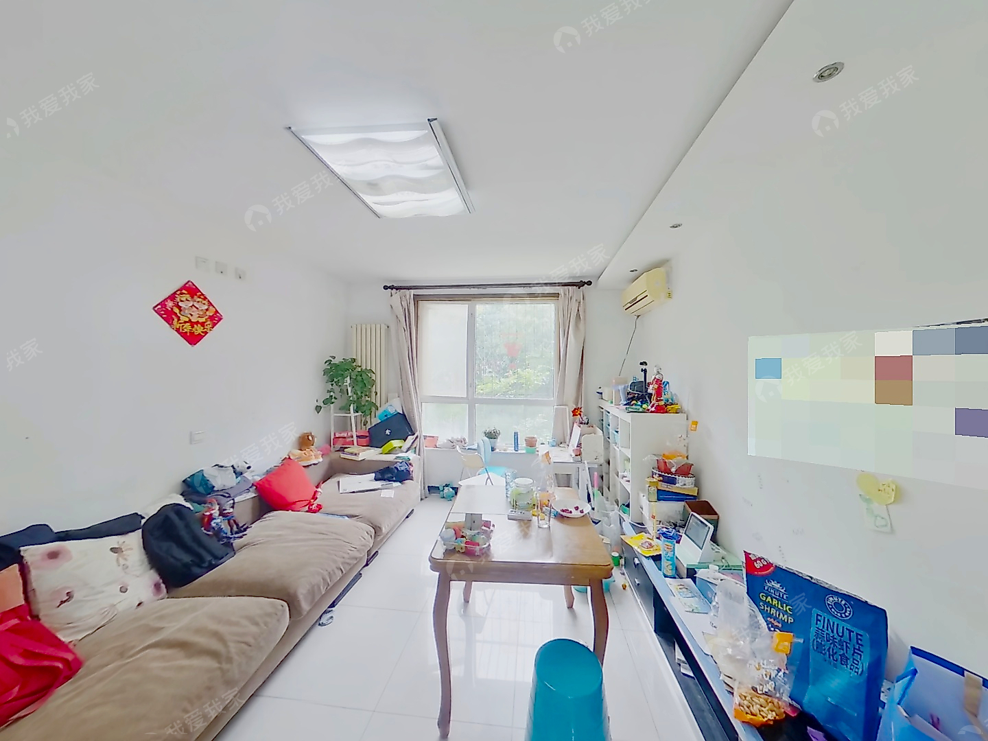 整租·立水桥·明天第一城5号院·2室·1厅
