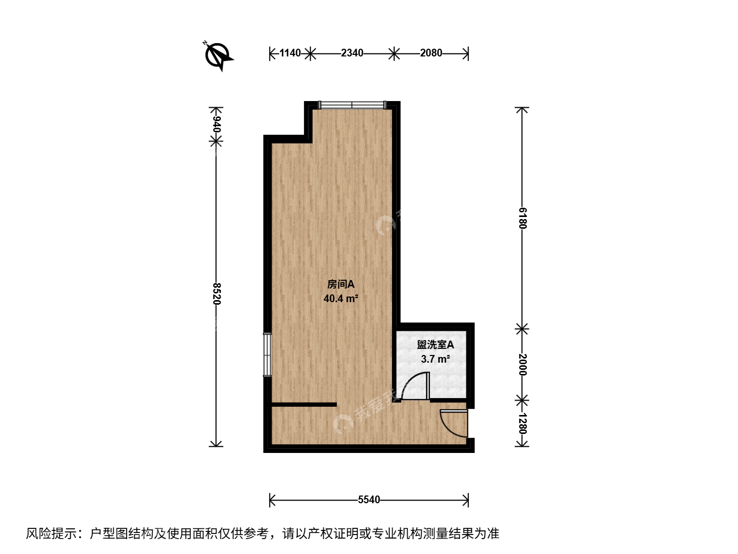 整租·望京·悠乐汇·0房间