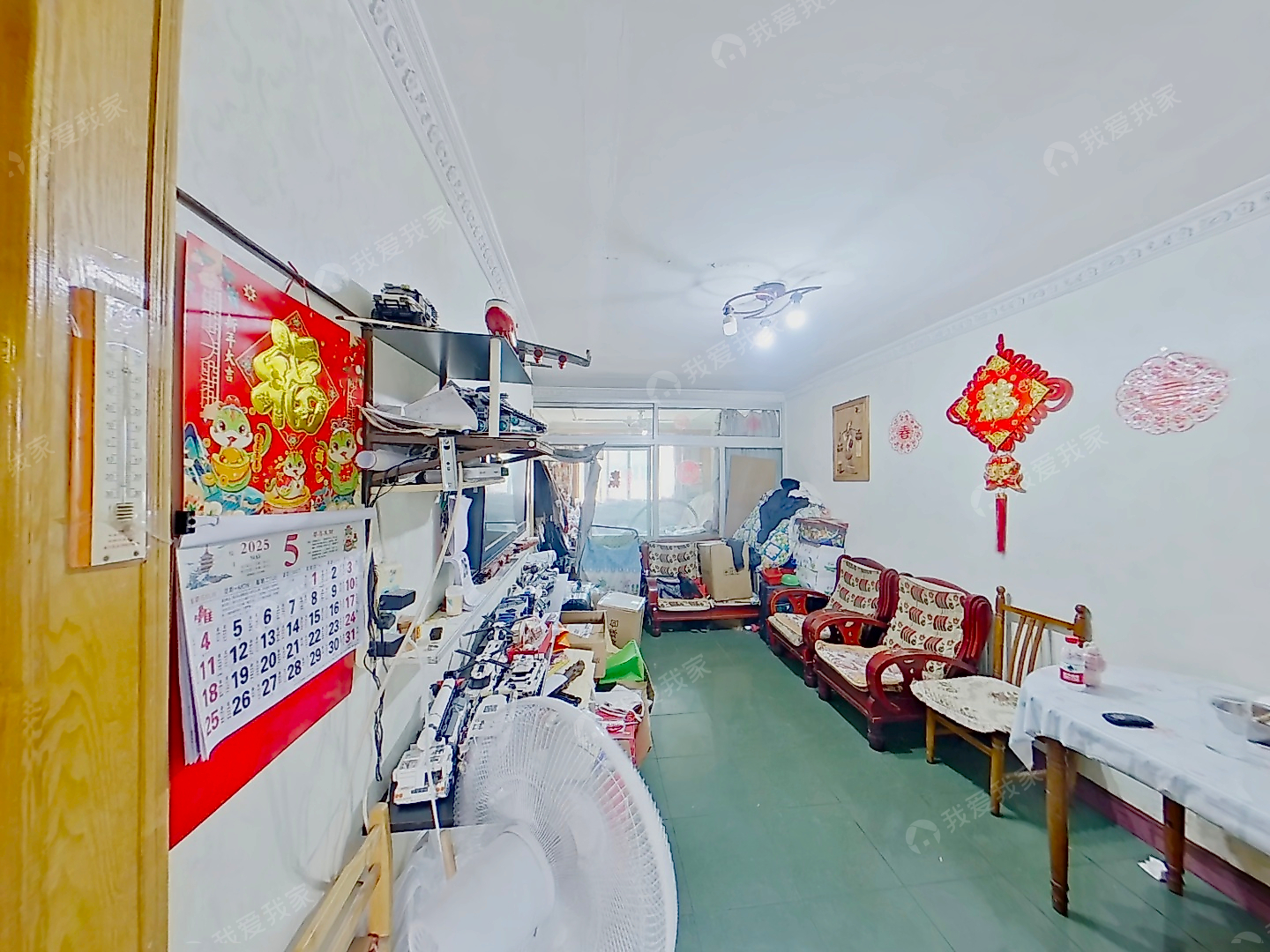 万达·东营前街·2室·1厅