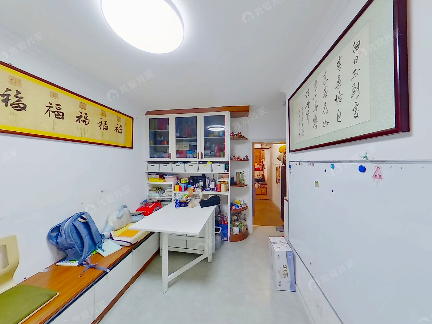 整租·西直门·西直门北大街43号院·3室·1厅