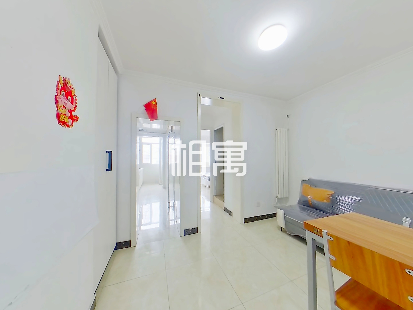 和义·南苑北里三区·高楼层·1居室